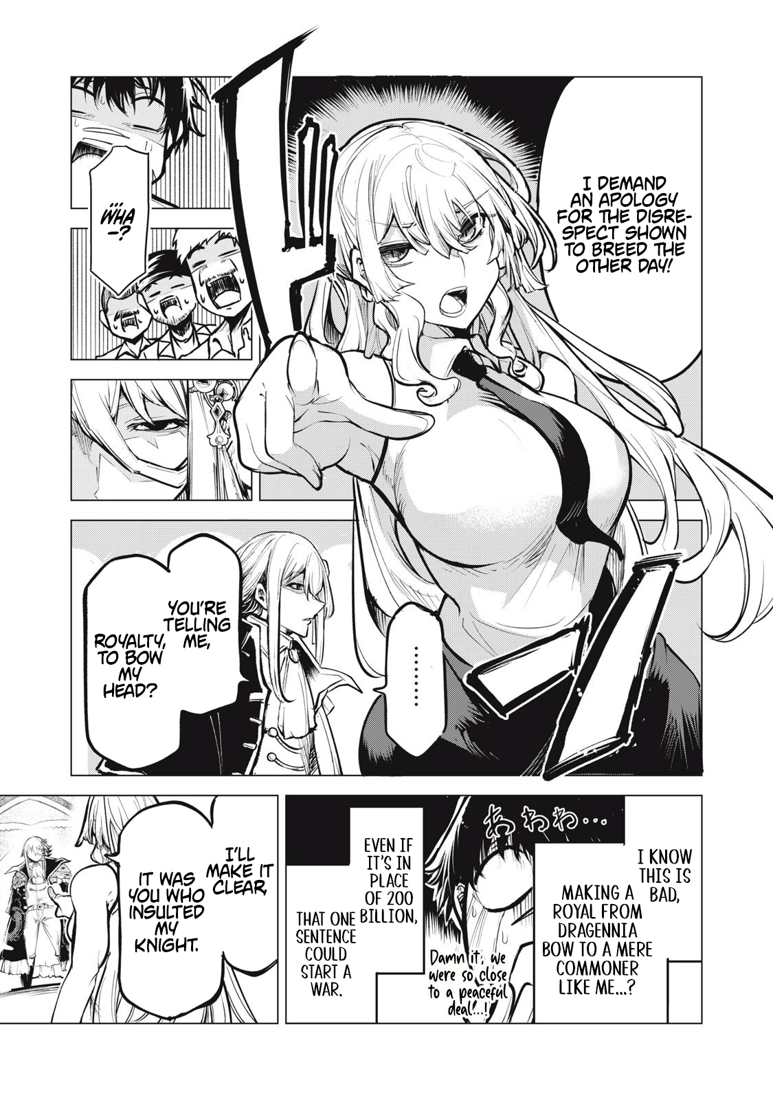 Kuni wo Owareta Ryuushi-san, Hirowareta Ringoku de Ukkari Musou Shite Shimau. ~Jakushou Kokka ga Tairiku Saikyou no Ryuu no Rakuen ni Naru made~ Chapter 28.1 page 7 - 