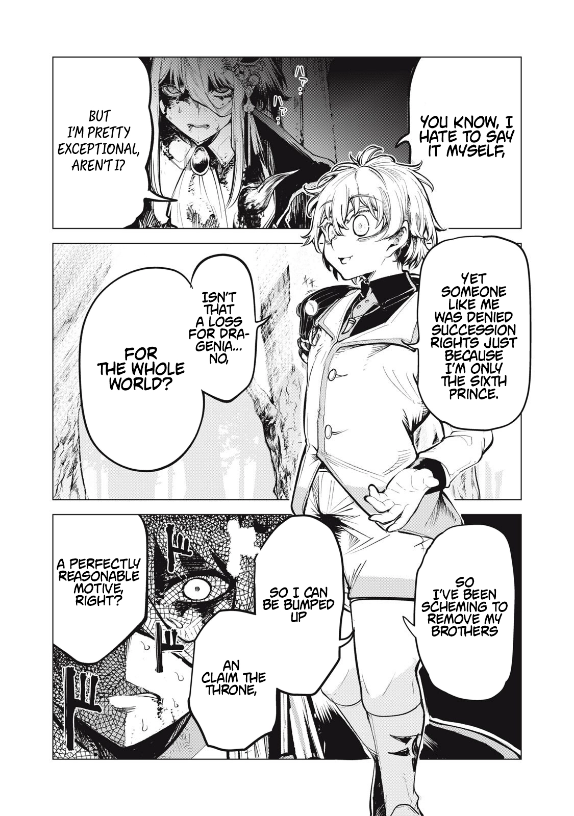 Kuni wo Owareta Ryuushi-san, Hirowareta Ringoku de Ukkari Musou Shite Shimau. ~Jakushou Kokka ga Tairiku Saikyou no Ryuu no Rakuen ni Naru made~ Chapter 28.2 page 4 - 