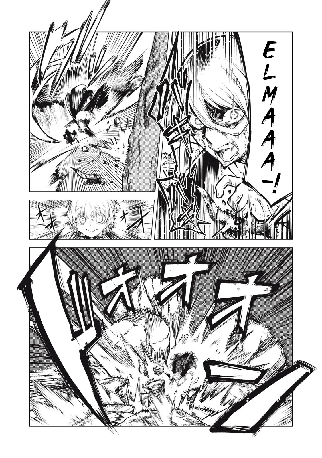 Kuni wo Owareta Ryuushi-san, Hirowareta Ringoku de Ukkari Musou Shite Shimau. ~Jakushou Kokka ga Tairiku Saikyou no Ryuu no Rakuen ni Naru made~ Chapter 28.2 page 8 - 