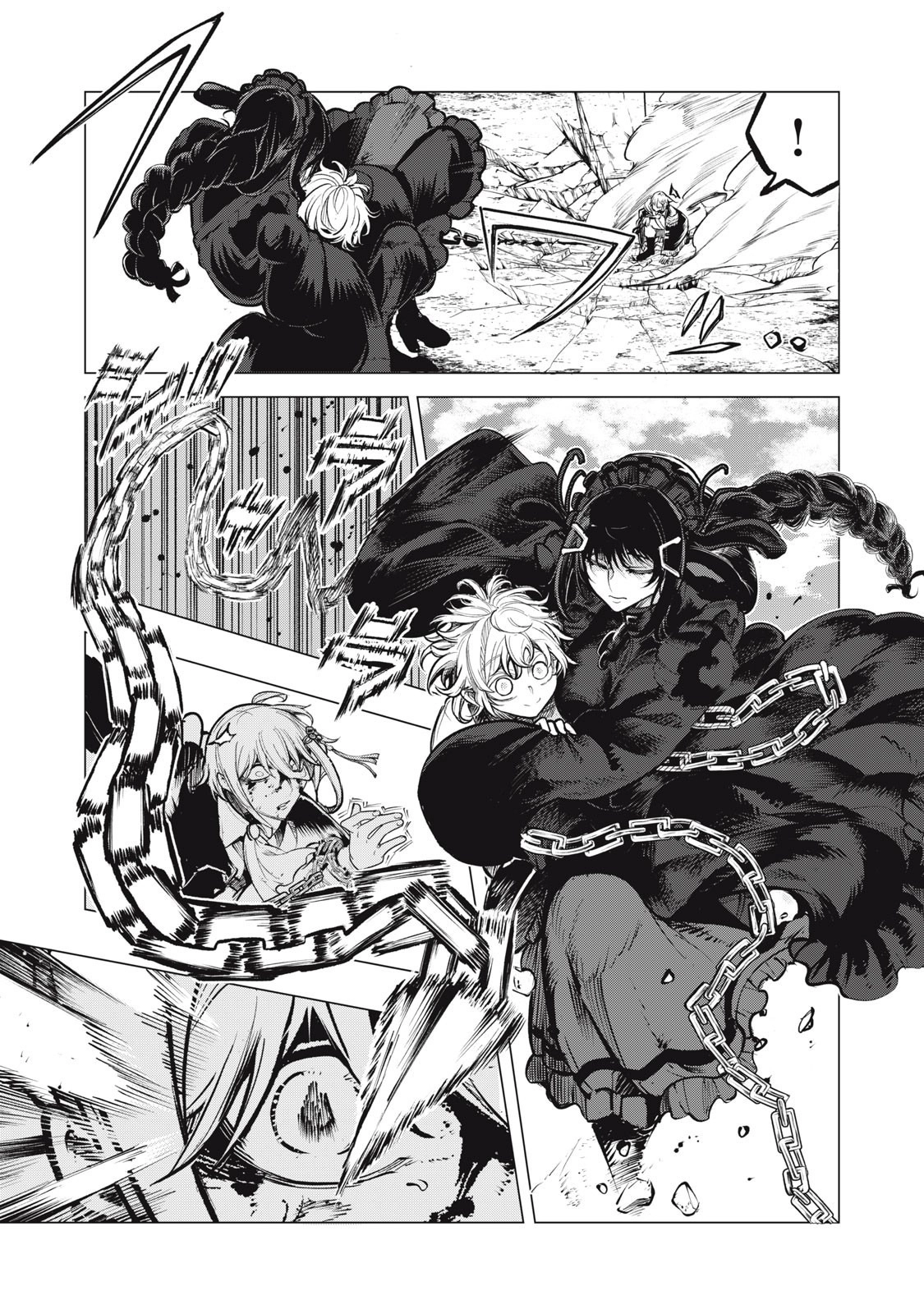 Kuni wo Owareta Ryuushi-san, Hirowareta Ringoku de Ukkari Musou Shite Shimau. ~Jakushou Kokka ga Tairiku Saikyou no Ryuu no Rakuen ni Naru made~ Chapter 28.2 page 9 - 