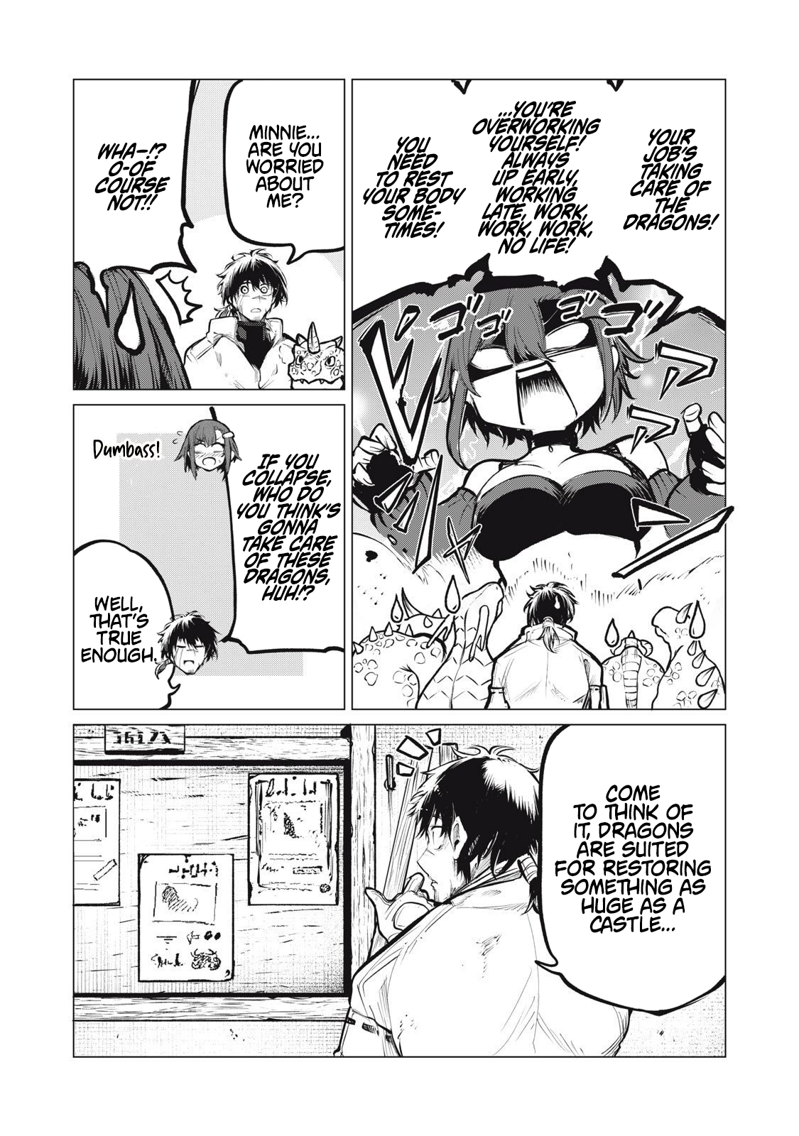 Kuni wo Owareta Ryuushi-san, Hirowareta Ringoku de Ukkari Musou Shite Shimau. ~Jakushou Kokka ga Tairiku Saikyou no Ryuu no Rakuen ni Naru made~ Chapter 29 page 4 - 