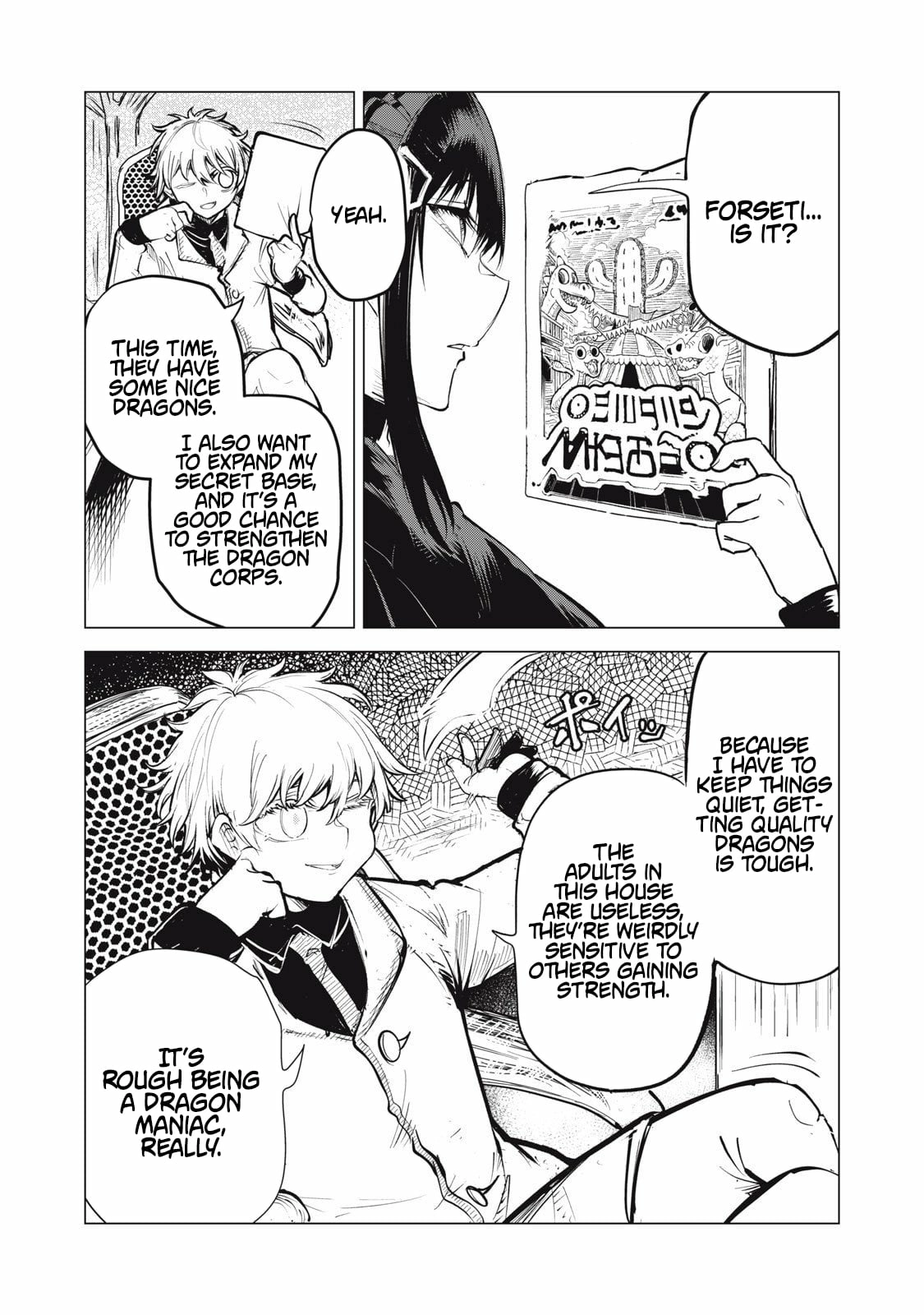Kuni wo Owareta Ryuushi-san, Hirowareta Ringoku de Ukkari Musou Shite Shimau. ~Jakushou Kokka ga Tairiku Saikyou no Ryuu no Rakuen ni Naru made~ Chapter 30 page 17 - 