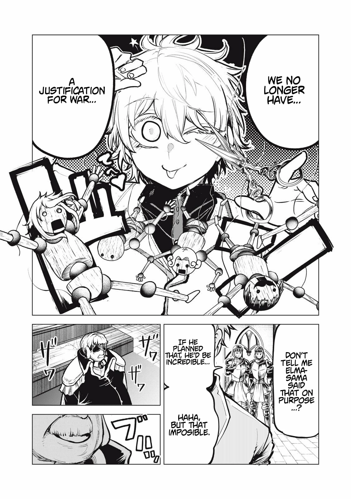Kuni wo Owareta Ryuushi-san, Hirowareta Ringoku de Ukkari Musou Shite Shimau. ~Jakushou Kokka ga Tairiku Saikyou no Ryuu no Rakuen ni Naru made~ Chapter 30 page 9 - 