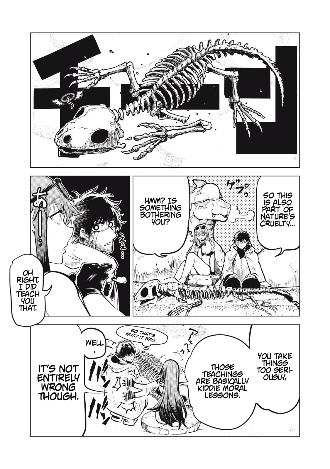 Kuni wo Owareta Ryuushi-san, Hirowareta Ringoku de Ukkari Musou Shite Shimau. ~Jakushou Kokka ga Tairiku Saikyou no Ryuu no Rakuen ni Naru made~ Chapter 31 page 13 - 