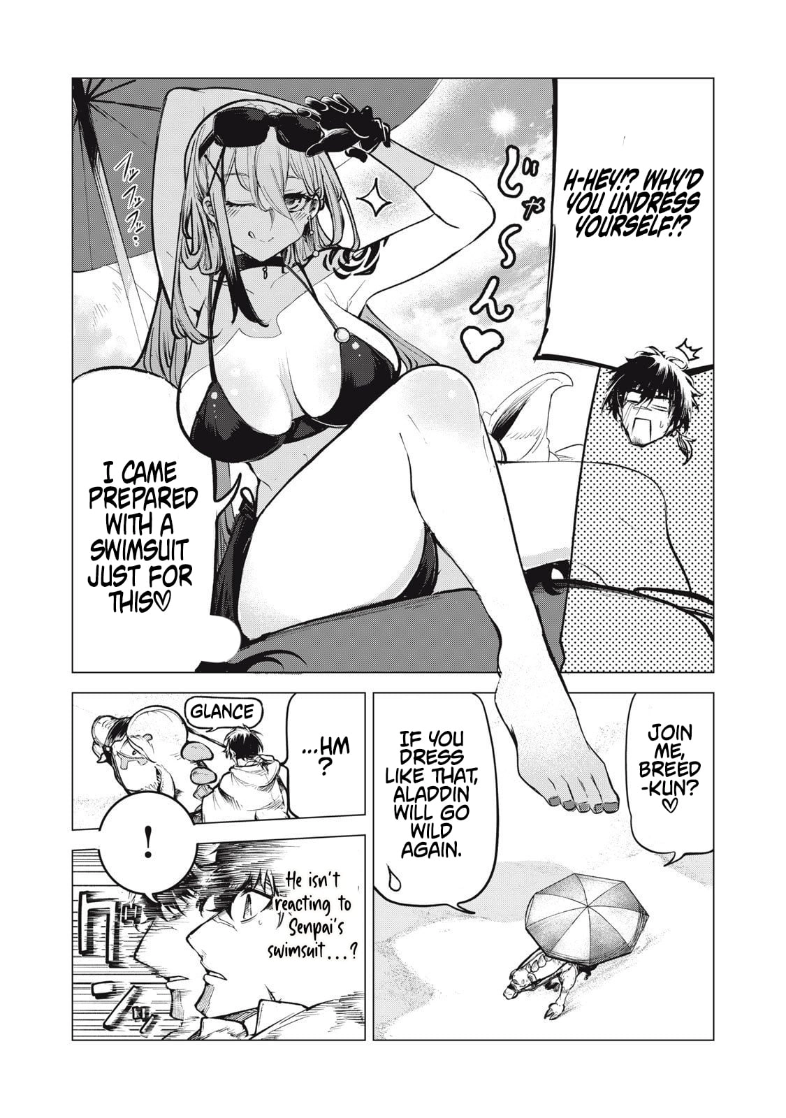 Kuni wo Owareta Ryuushi-san, Hirowareta Ringoku de Ukkari Musou Shite Shimau. ~Jakushou Kokka ga Tairiku Saikyou no Ryuu no Rakuen ni Naru made~ Chapter 31 page 5 - 