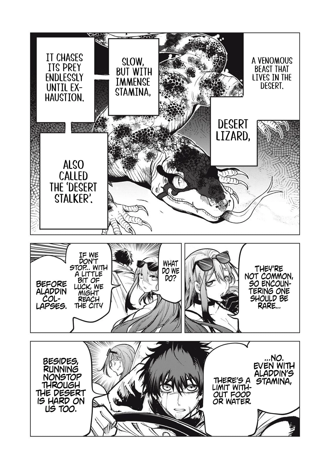 Kuni wo Owareta Ryuushi-san, Hirowareta Ringoku de Ukkari Musou Shite Shimau. ~Jakushou Kokka ga Tairiku Saikyou no Ryuu no Rakuen ni Naru made~ Chapter 31 page 7 - 