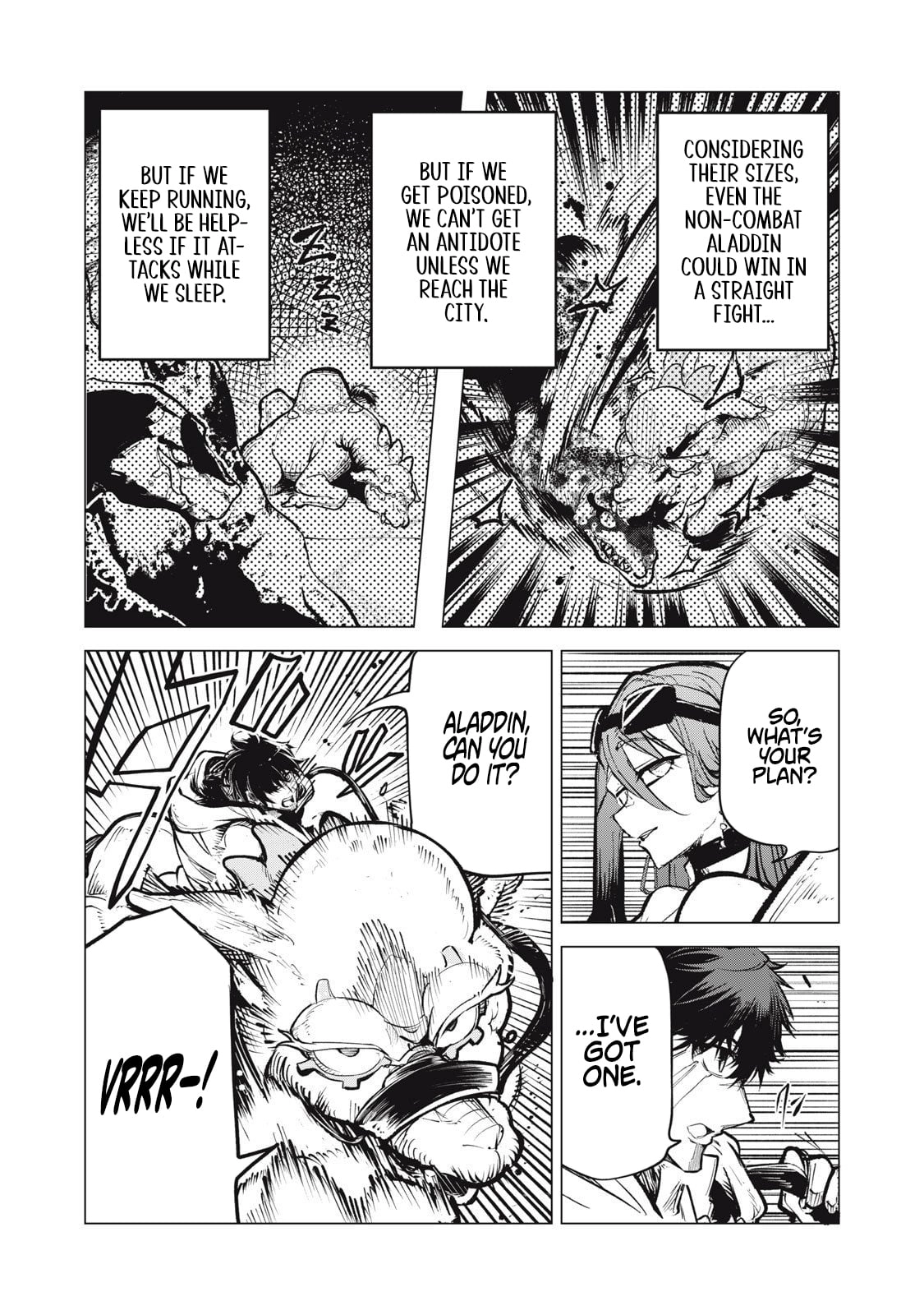 Kuni wo Owareta Ryuushi-san, Hirowareta Ringoku de Ukkari Musou Shite Shimau. ~Jakushou Kokka ga Tairiku Saikyou no Ryuu no Rakuen ni Naru made~ Chapter 31 page 8 - 