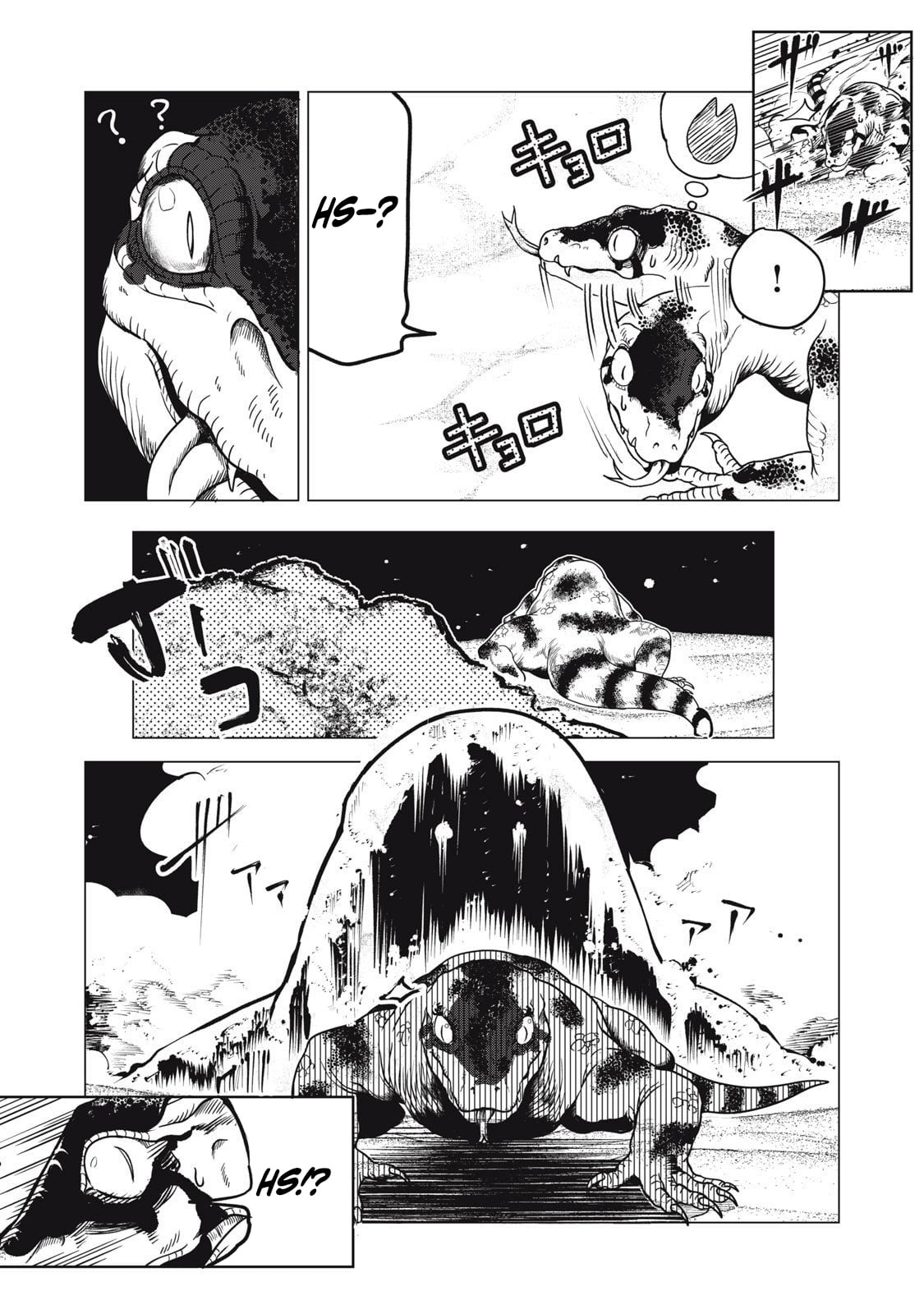 Kuni wo Owareta Ryuushi-san, Hirowareta Ringoku de Ukkari Musou Shite Shimau. ~Jakushou Kokka ga Tairiku Saikyou no Ryuu no Rakuen ni Naru made~ Chapter 31 page 10 - 