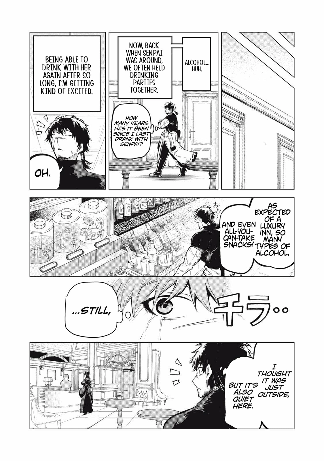 Kuni wo Owareta Ryuushi-san, Hirowareta Ringoku de Ukkari Musou Shite Shimau. ~Jakushou Kokka ga Tairiku Saikyou no Ryuu no Rakuen ni Naru made~ Chapter 32.1 page 8 - 