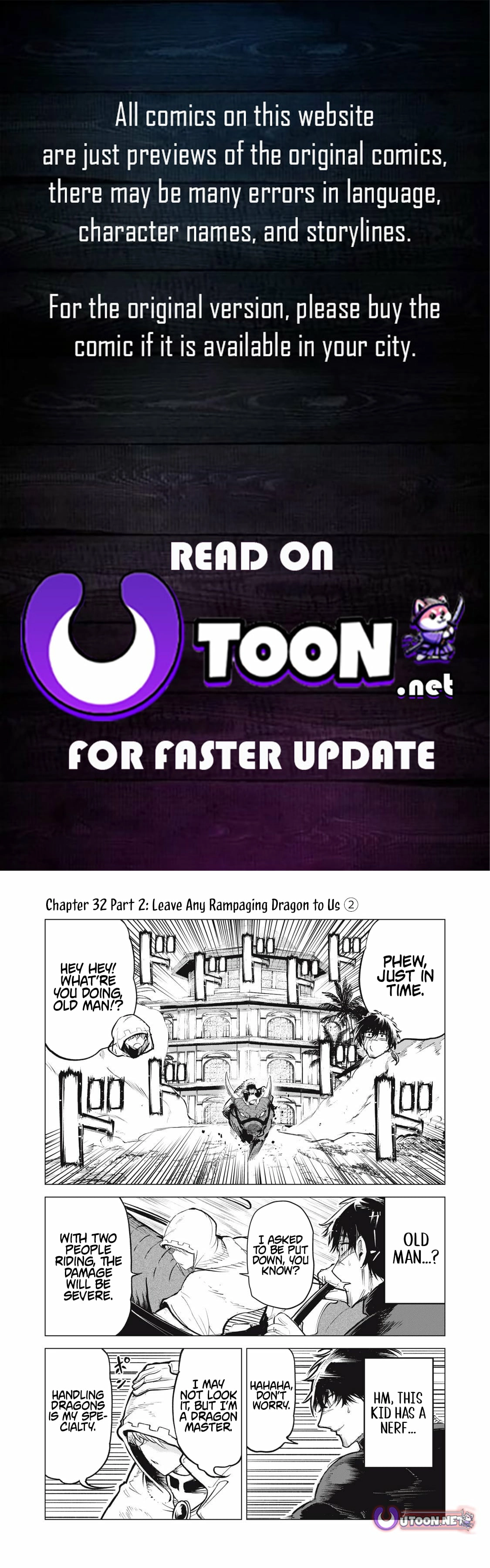 Kuni wo Owareta Ryuushi-san, Hirowareta Ringoku de Ukkari Musou Shite Shimau. ~Jakushou Kokka ga Tairiku Saikyou no Ryuu no Rakuen ni Naru made~ Chapter 32.2 page 1 - 