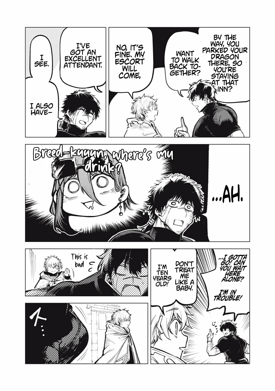 Kuni wo Owareta Ryuushi-san, Hirowareta Ringoku de Ukkari Musou Shite Shimau. ~Jakushou Kokka ga Tairiku Saikyou no Ryuu no Rakuen ni Naru made~ Chapter 32.2 page 11 - 