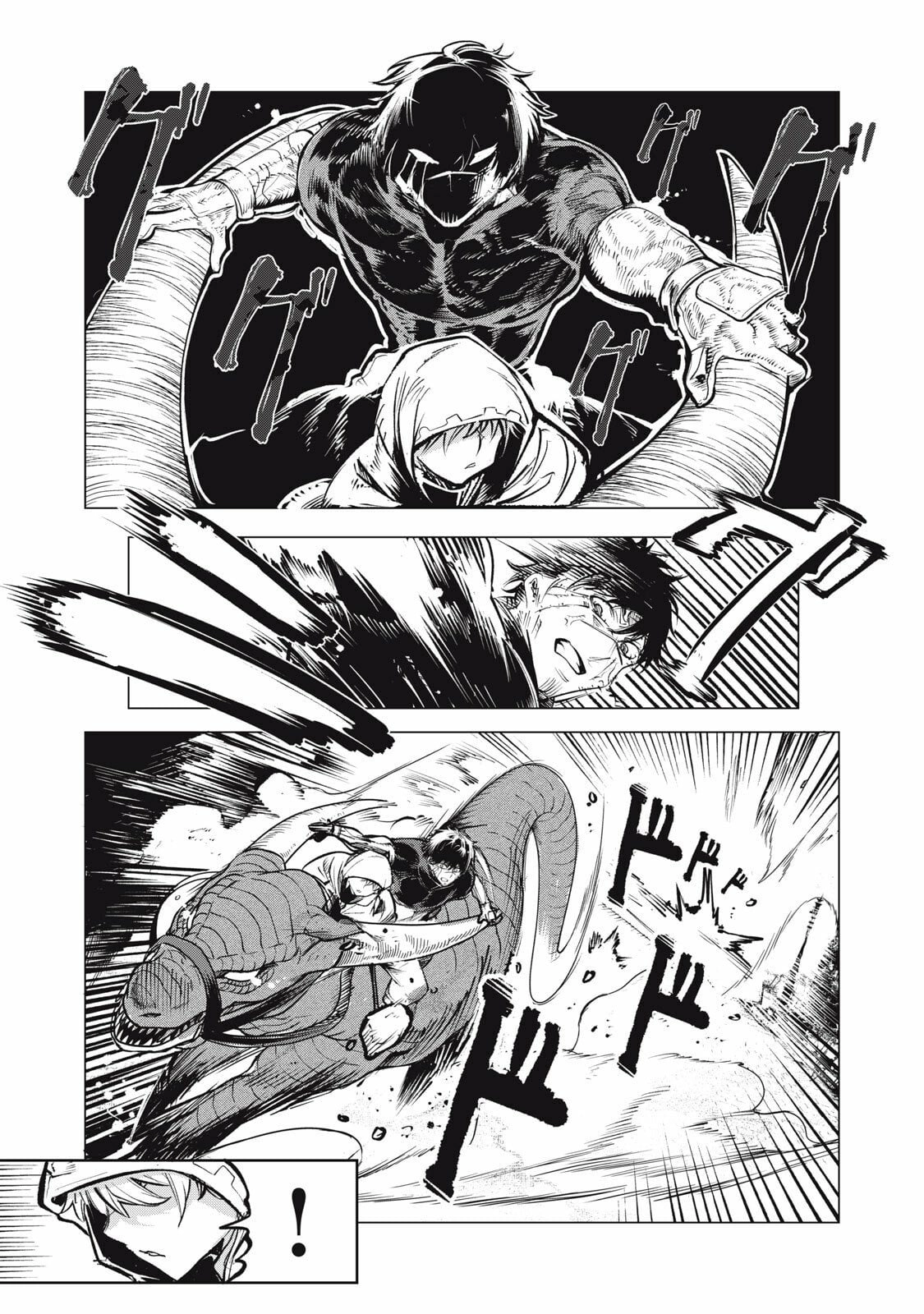 Kuni wo Owareta Ryuushi-san, Hirowareta Ringoku de Ukkari Musou Shite Shimau. ~Jakushou Kokka ga Tairiku Saikyou no Ryuu no Rakuen ni Naru made~ Chapter 32.2 page 3 - 