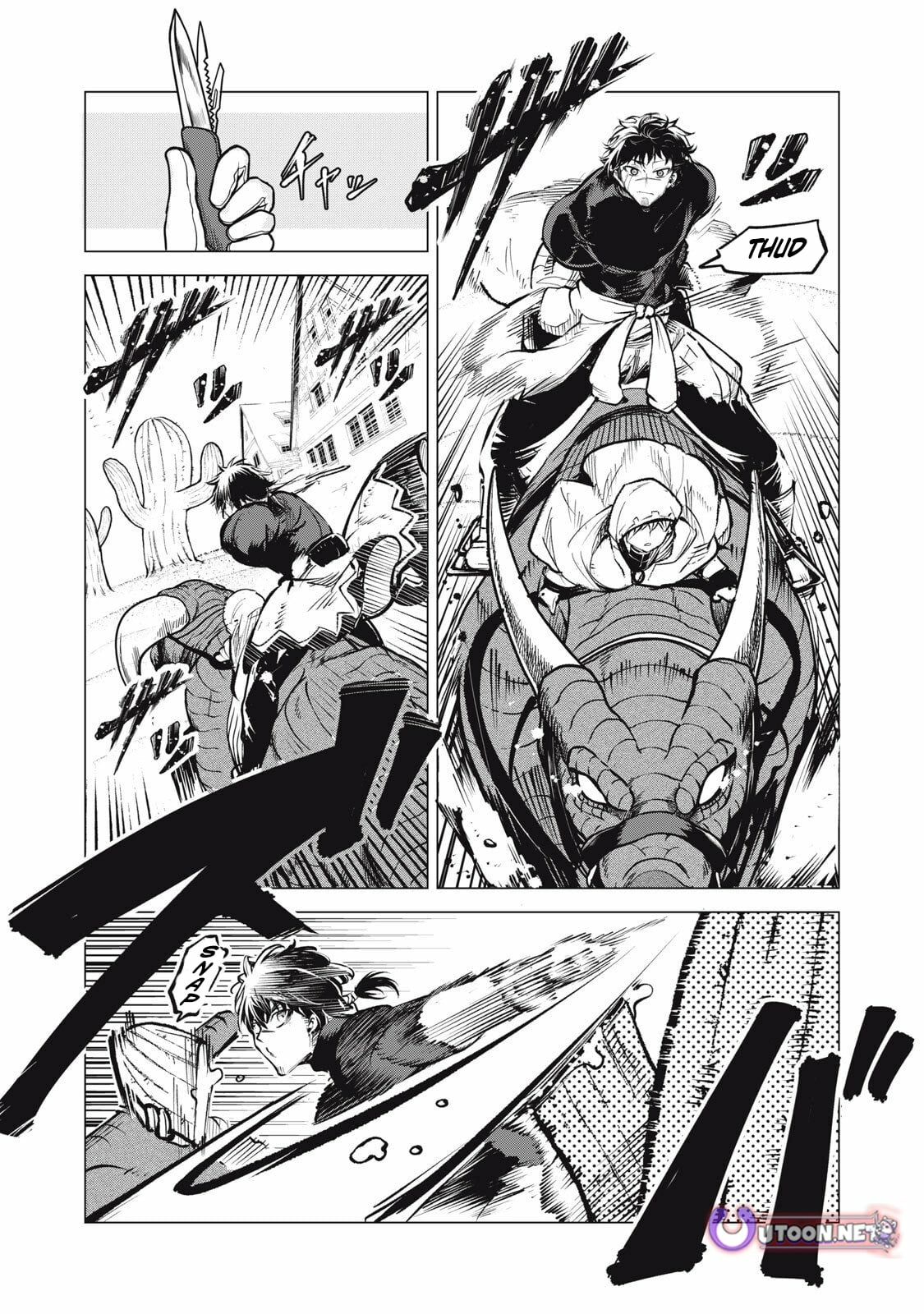 Kuni wo Owareta Ryuushi-san, Hirowareta Ringoku de Ukkari Musou Shite Shimau. ~Jakushou Kokka ga Tairiku Saikyou no Ryuu no Rakuen ni Naru made~ Chapter 32.2 page 5 - 