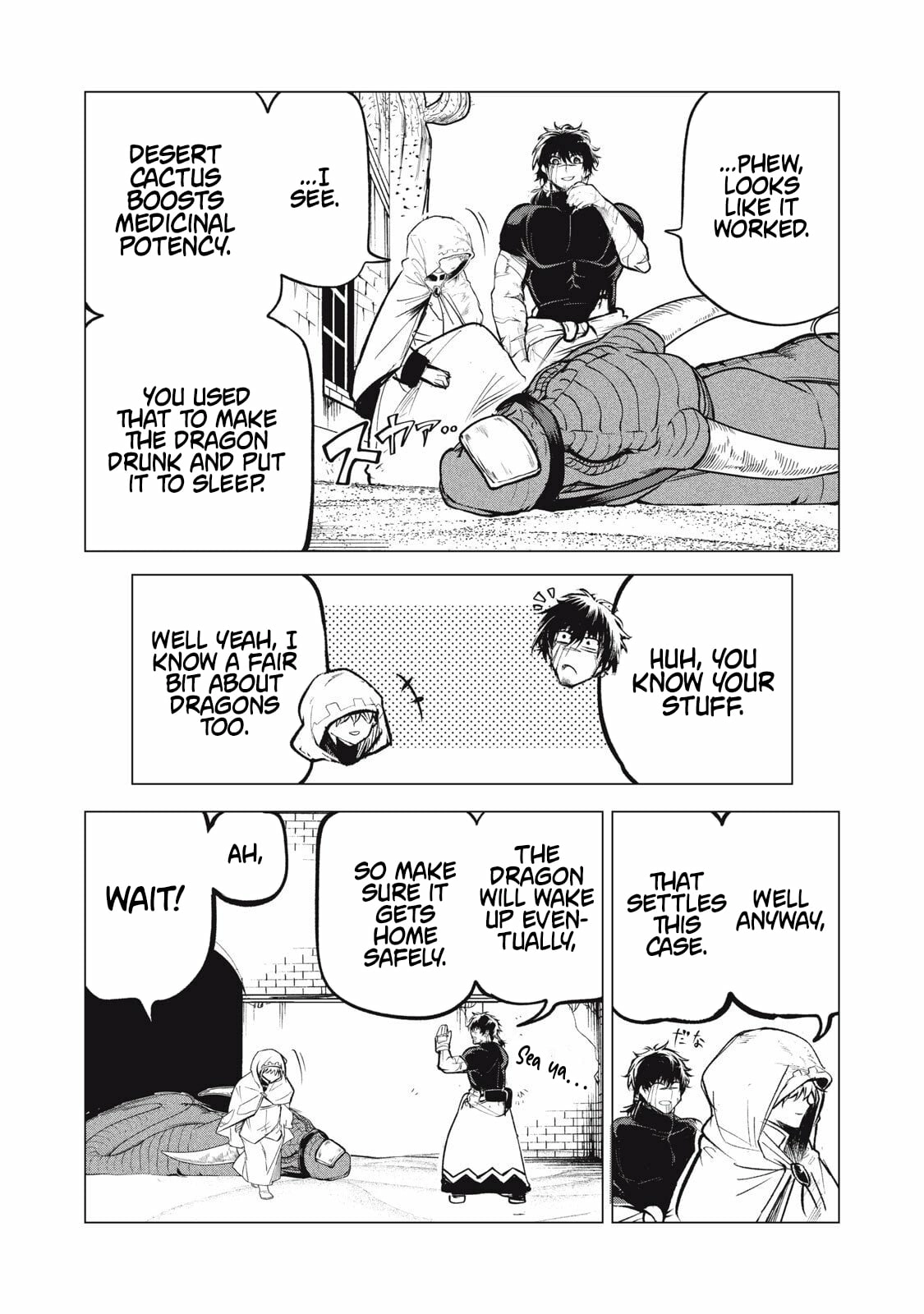 Kuni wo Owareta Ryuushi-san, Hirowareta Ringoku de Ukkari Musou Shite Shimau. ~Jakushou Kokka ga Tairiku Saikyou no Ryuu no Rakuen ni Naru made~ Chapter 32.2 page 7 - 