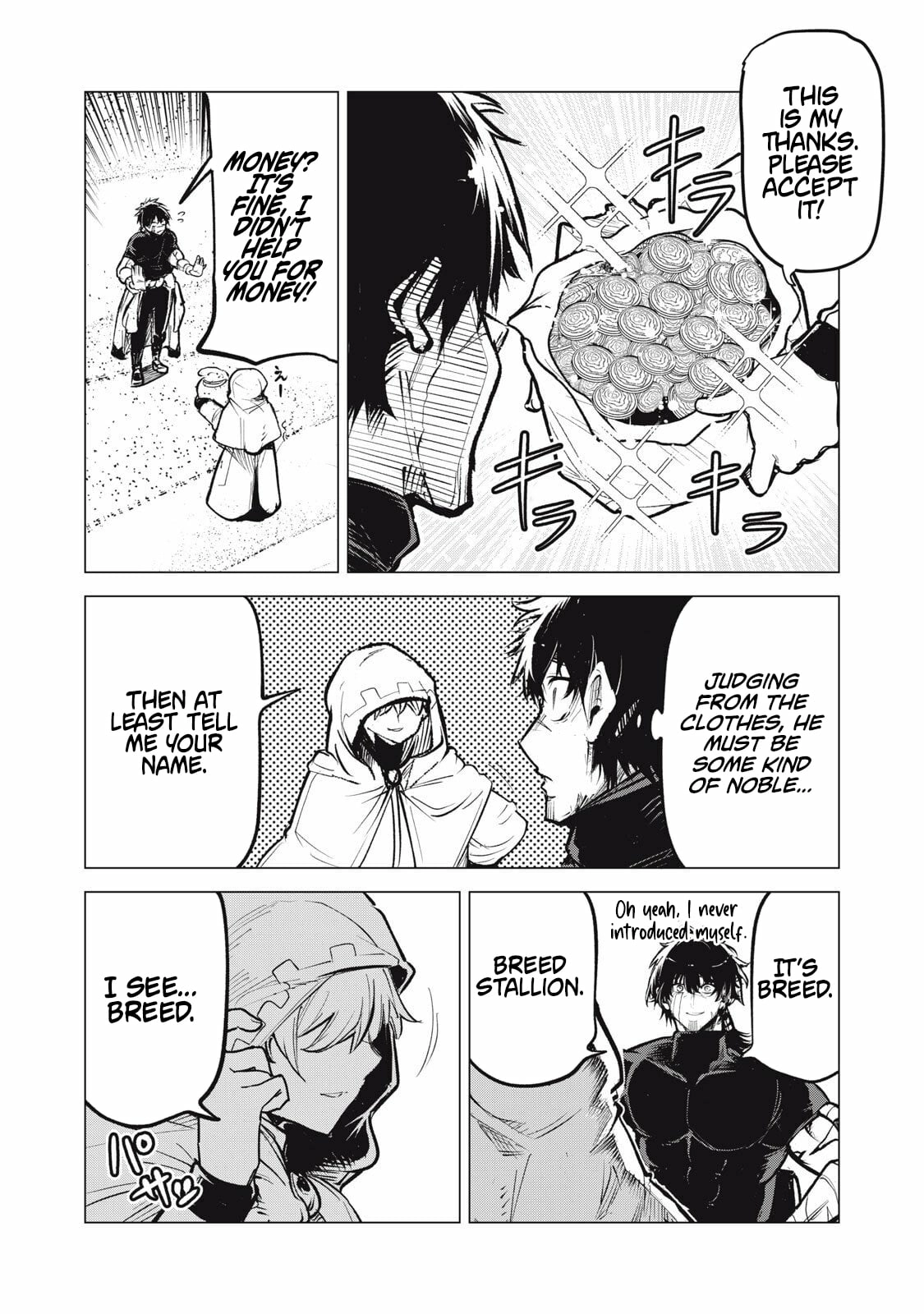 Kuni wo Owareta Ryuushi-san, Hirowareta Ringoku de Ukkari Musou Shite Shimau. ~Jakushou Kokka ga Tairiku Saikyou no Ryuu no Rakuen ni Naru made~ Chapter 32.2 page 8 - 