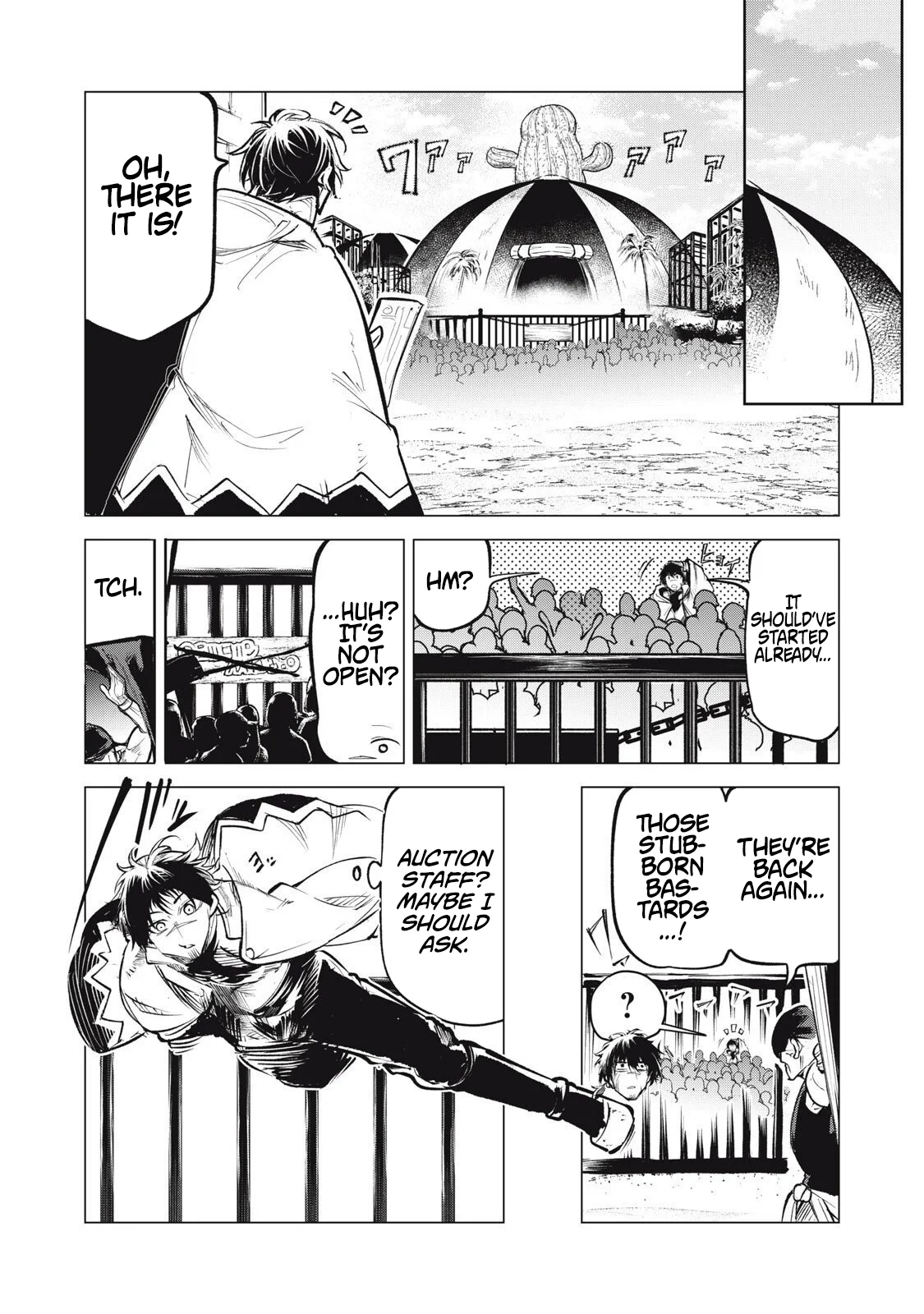Kuni wo Owareta Ryuushi-san, Hirowareta Ringoku de Ukkari Musou Shite Shimau. ~Jakushou Kokka ga Tairiku Saikyou no Ryuu no Rakuen ni Naru made~ Chapter 33.1 page 4 - 