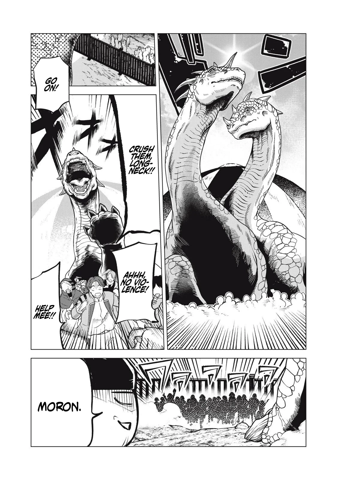 Kuni wo Owareta Ryuushi-san, Hirowareta Ringoku de Ukkari Musou Shite Shimau. ~Jakushou Kokka ga Tairiku Saikyou no Ryuu no Rakuen ni Naru made~ Chapter 33.1 page 7 - 