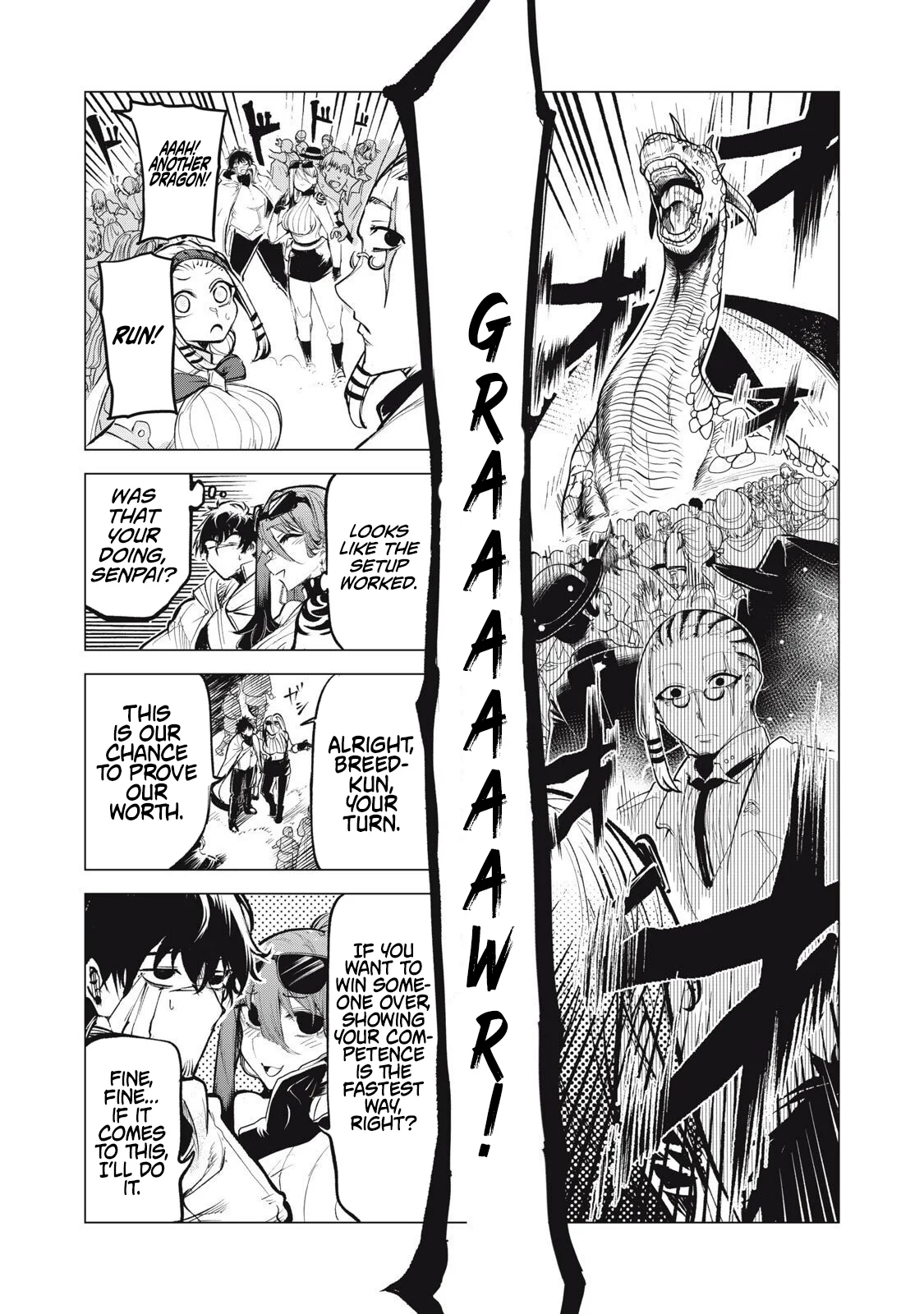 Kuni wo Owareta Ryuushi-san, Hirowareta Ringoku de Ukkari Musou Shite Shimau. ~Jakushou Kokka ga Tairiku Saikyou no Ryuu no Rakuen ni Naru made~ Chapter 33.2 page 6 - 