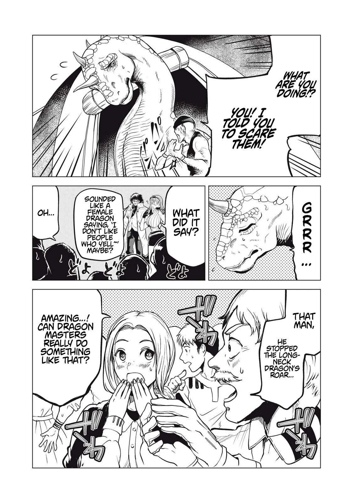 Kuni wo Owareta Ryuushi-san, Hirowareta Ringoku de Ukkari Musou Shite Shimau. ~Jakushou Kokka ga Tairiku Saikyou no Ryuu no Rakuen ni Naru made~ Chapter 33.2 page 8 - 