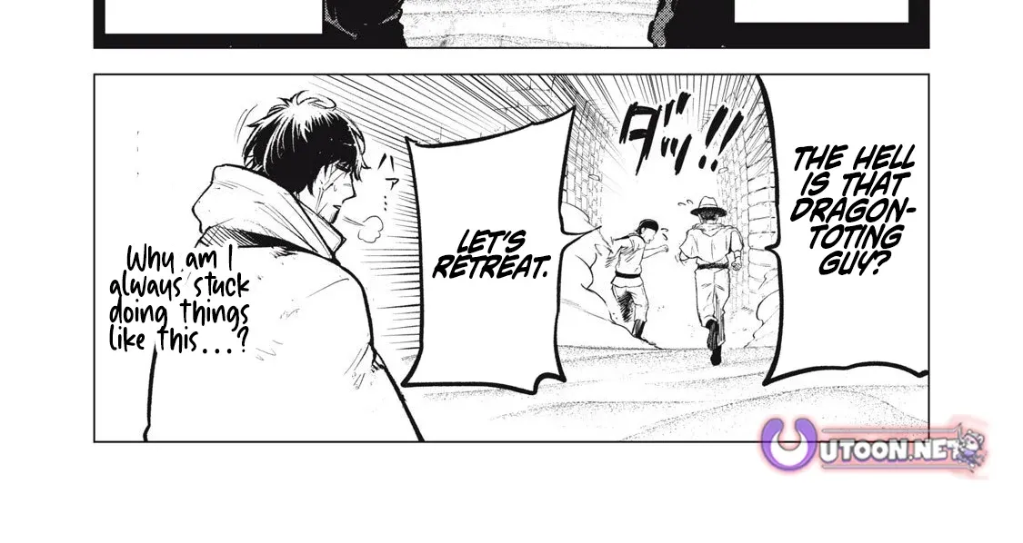 Kuni wo Owareta Ryuushi-san, Hirowareta Ringoku de Ukkari Musou Shite Shimau. ~Jakushou Kokka ga Tairiku Saikyou no Ryuu no Rakuen ni Naru made~ Chapter 34 page 3 - 