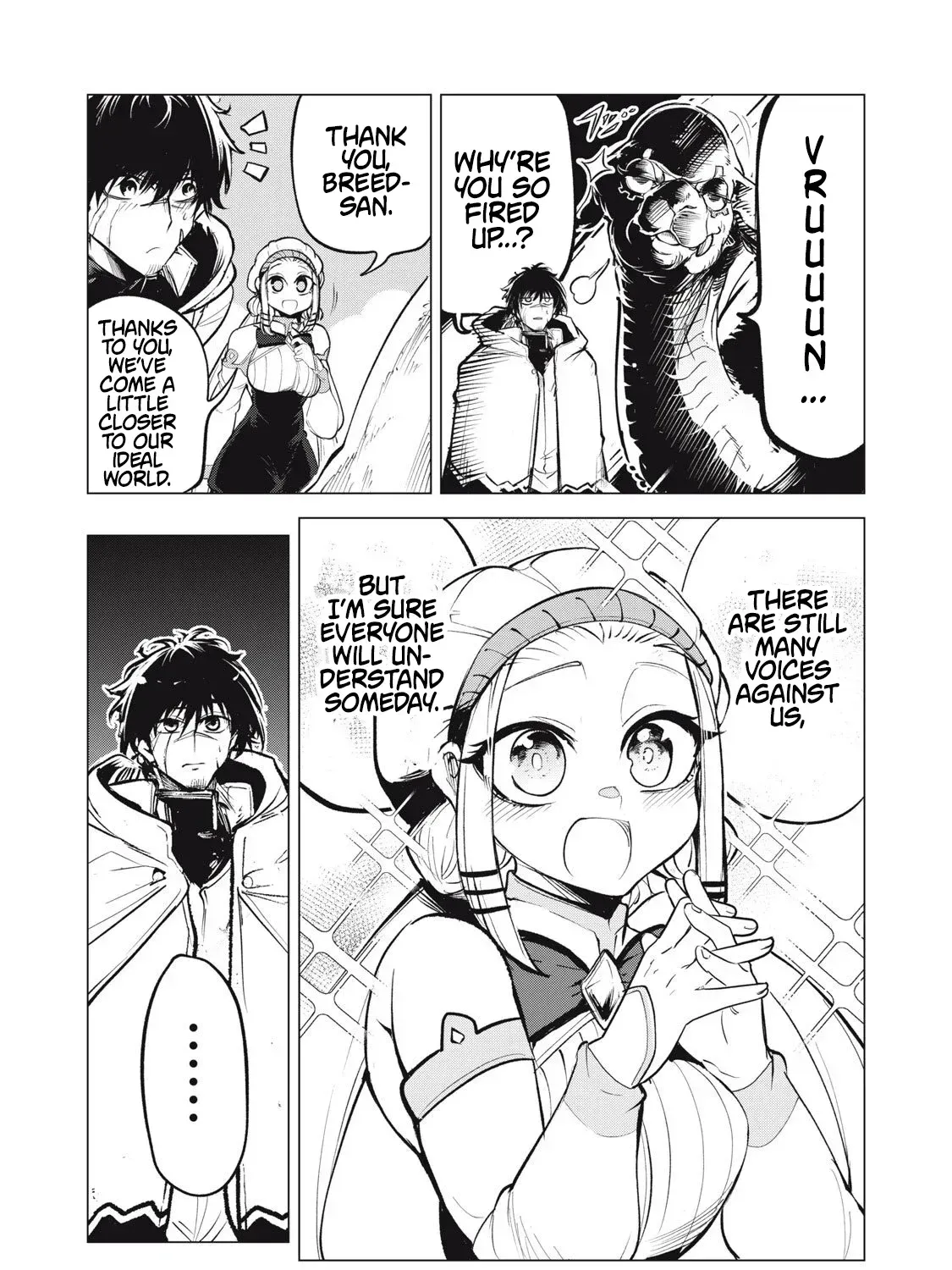 Kuni wo Owareta Ryuushi-san, Hirowareta Ringoku de Ukkari Musou Shite Shimau. ~Jakushou Kokka ga Tairiku Saikyou no Ryuu no Rakuen ni Naru made~ Chapter 34 page 4 - 