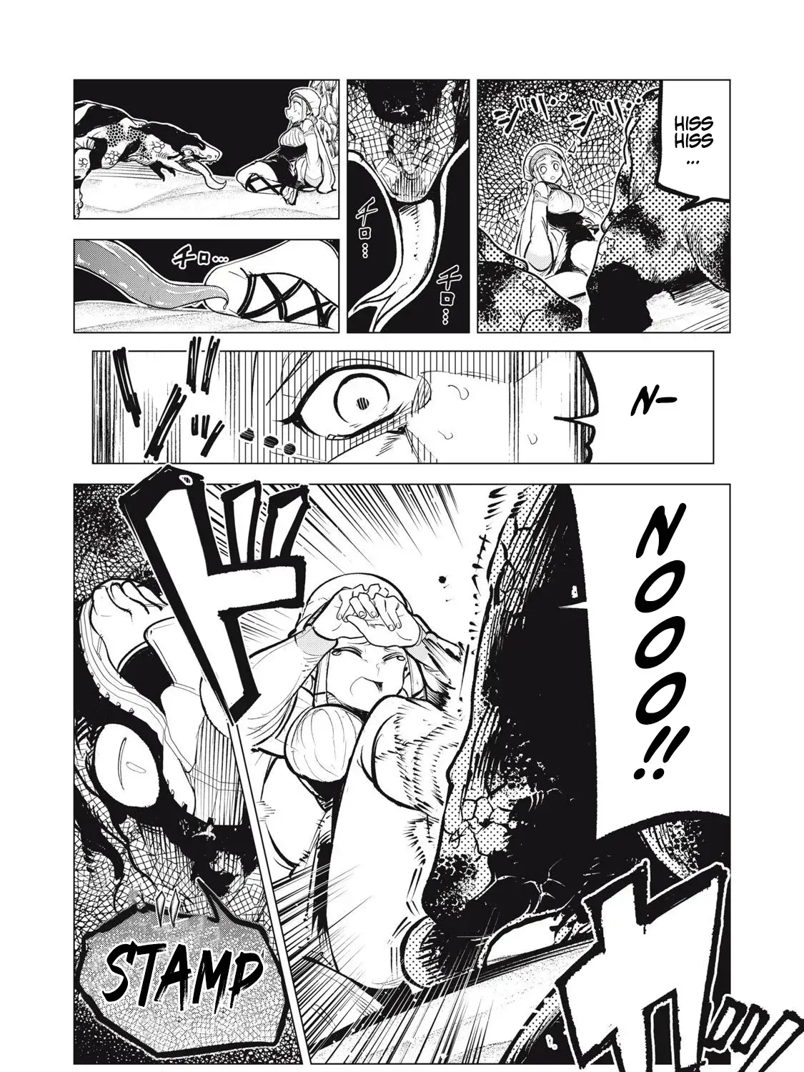 Kuni wo Owareta Ryuushi-san, Hirowareta Ringoku de Ukkari Musou Shite Shimau. ~Jakushou Kokka ga Tairiku Saikyou no Ryuu no Rakuen ni Naru made~ Chapter 34 page 34 - 