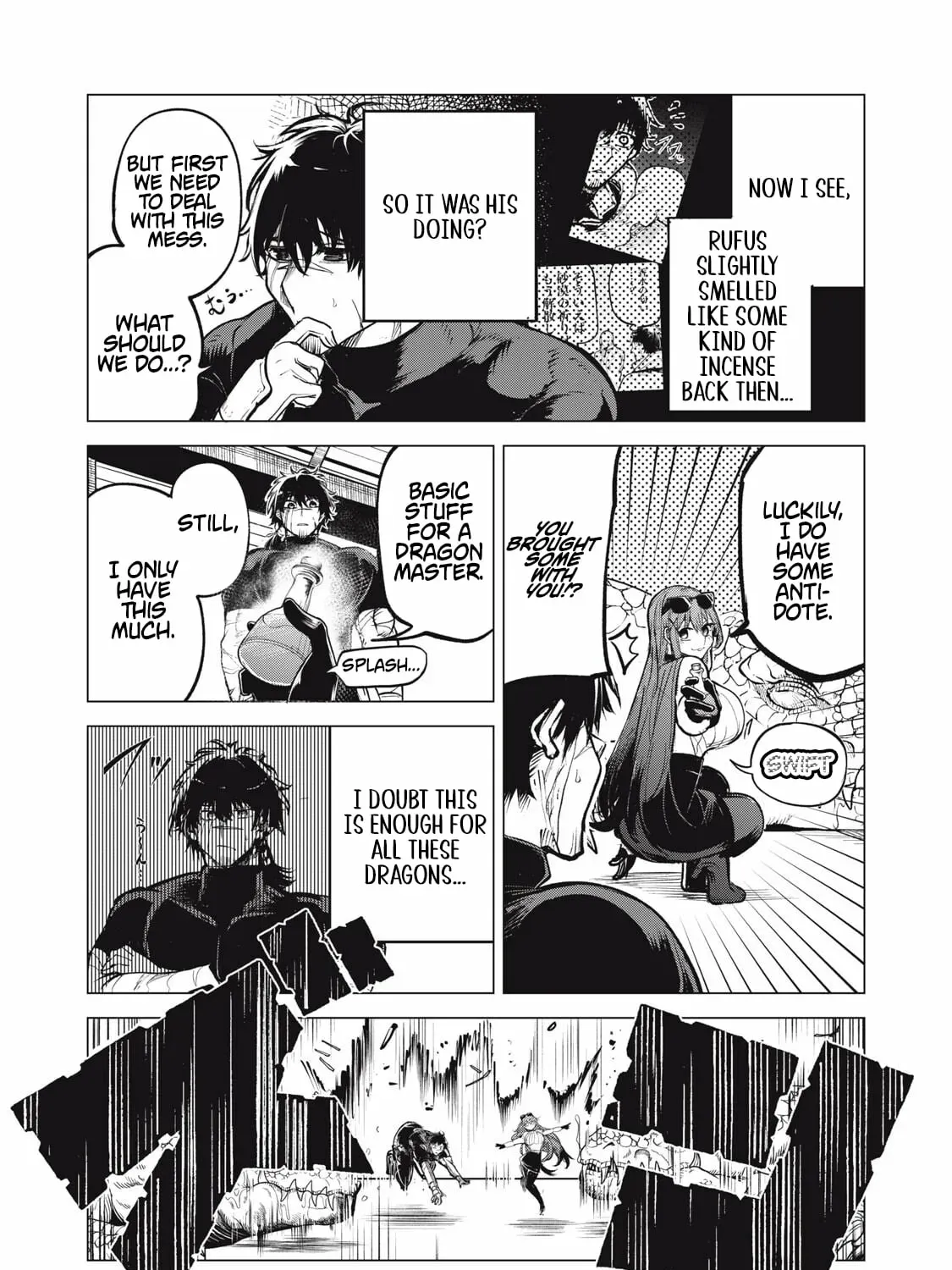 Kuni wo Owareta Ryuushi-san, Hirowareta Ringoku de Ukkari Musou Shite Shimau. ~Jakushou Kokka ga Tairiku Saikyou no Ryuu no Rakuen ni Naru made~ Chapter 36.1 page 16 - 