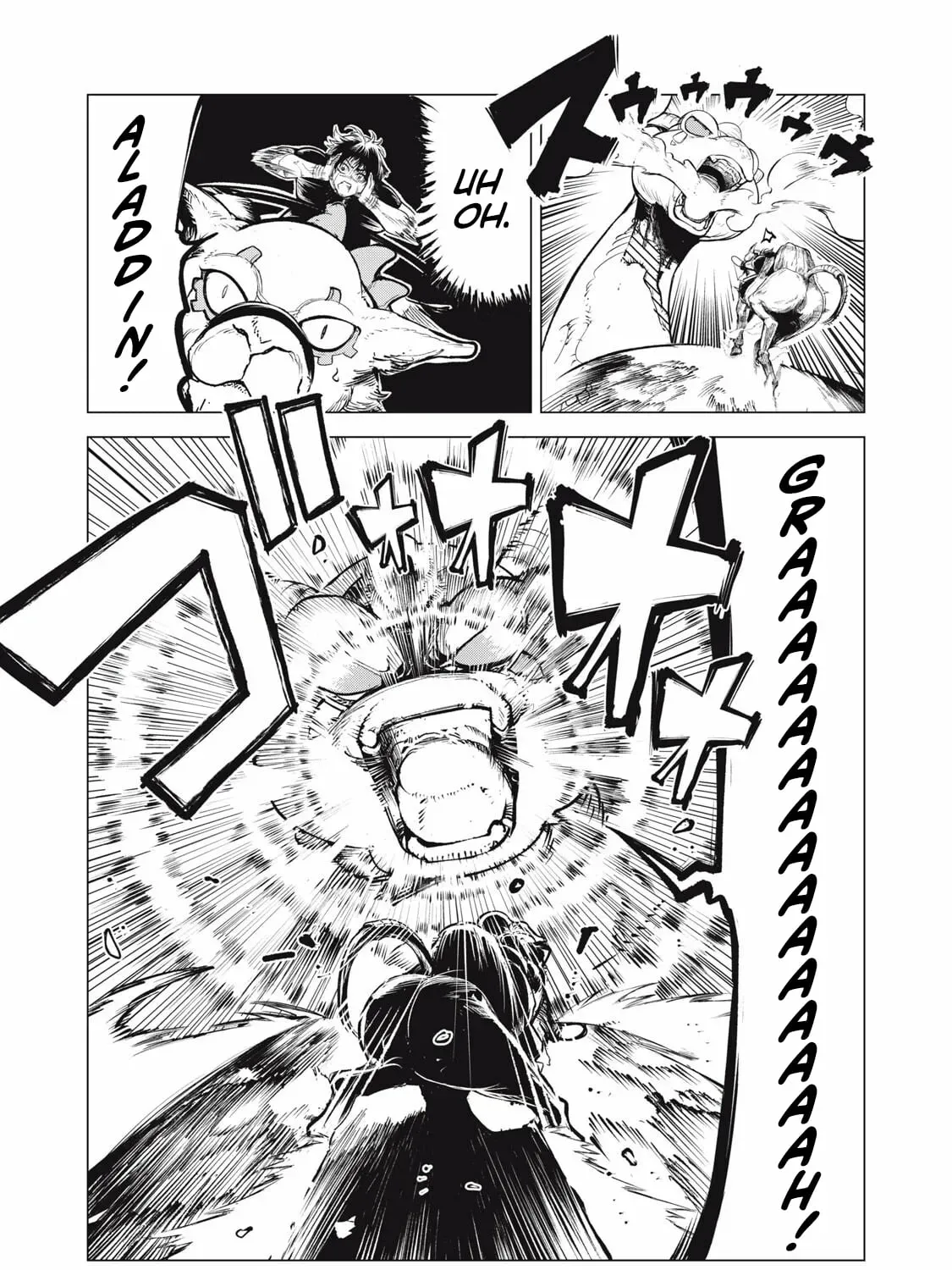 Kuni wo Owareta Ryuushi-san, Hirowareta Ringoku de Ukkari Musou Shite Shimau. ~Jakushou Kokka ga Tairiku Saikyou no Ryuu no Rakuen ni Naru made~ Chapter 36.1 page 26 - 