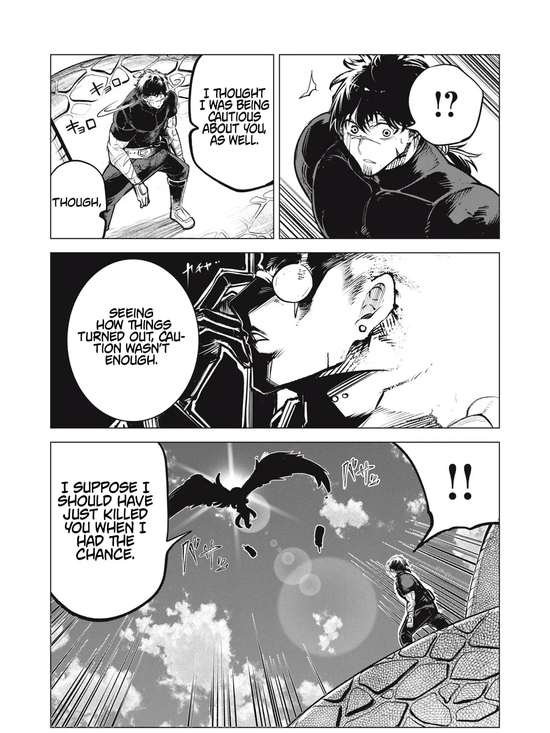 Kuni wo Owareta Ryuushi-san, Hirowareta Ringoku de Ukkari Musou Shite Shimau. ~Jakushou Kokka ga Tairiku Saikyou no Ryuu no Rakuen ni Naru made~ Chapter 36.2 page 20 - 