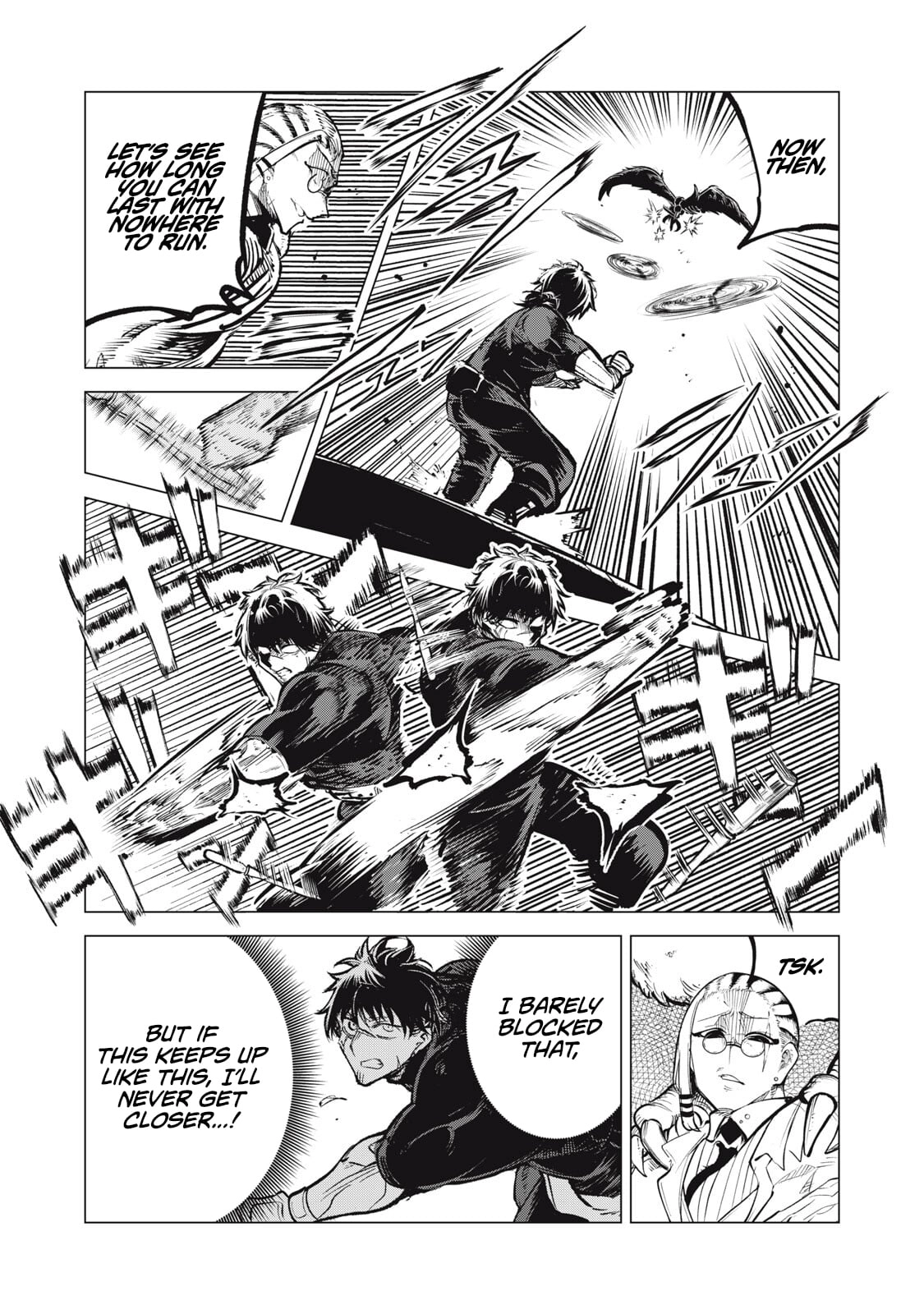 Kuni wo Owareta Ryuushi-san, Hirowareta Ringoku de Ukkari Musou Shite Shimau. ~Jakushou Kokka ga Tairiku Saikyou no Ryuu no Rakuen ni Naru made~ Chapter 37.1 page 4 - 