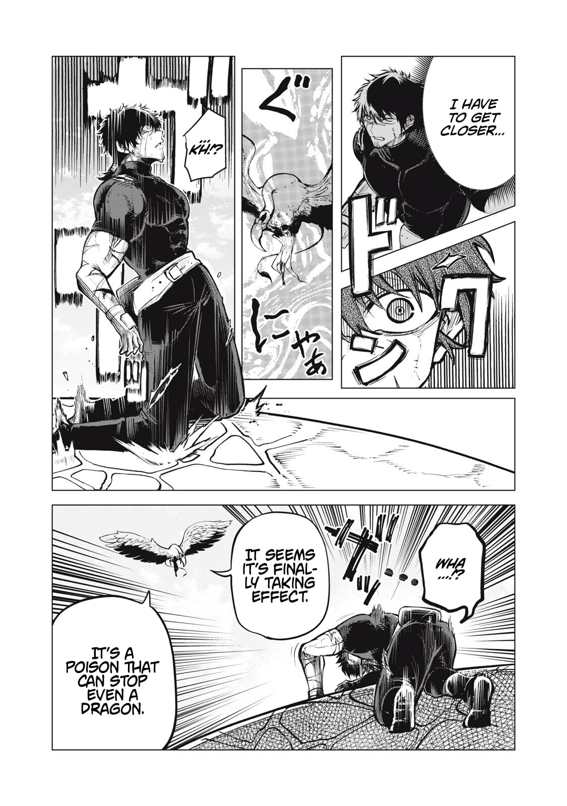 Kuni wo Owareta Ryuushi-san, Hirowareta Ringoku de Ukkari Musou Shite Shimau. ~Jakushou Kokka ga Tairiku Saikyou no Ryuu no Rakuen ni Naru made~ Chapter 37.1 page 7 - 