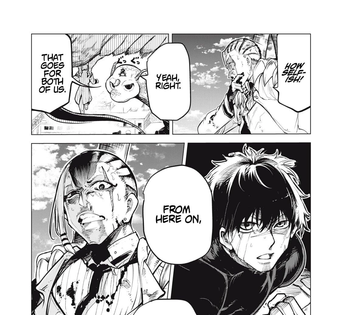 Kuni wo Owareta Ryuushi-san, Hirowareta Ringoku de Ukkari Musou Shite Shimau. ~Jakushou Kokka ga Tairiku Saikyou no Ryuu no Rakuen ni Naru made~ Chapter 37.2 page 14 - 