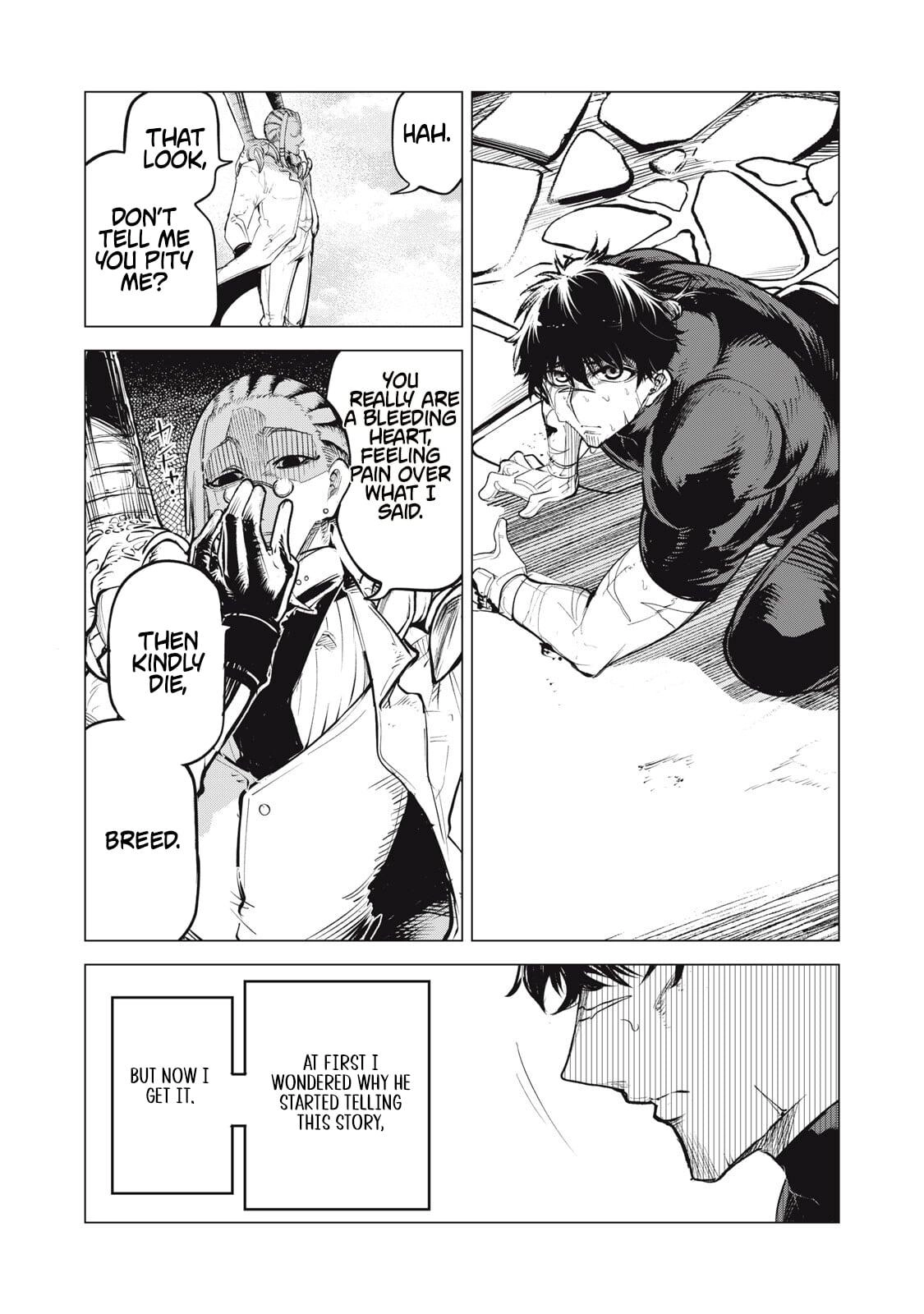 Kuni wo Owareta Ryuushi-san, Hirowareta Ringoku de Ukkari Musou Shite Shimau. ~Jakushou Kokka ga Tairiku Saikyou no Ryuu no Rakuen ni Naru made~ Chapter 37.2 page 3 - 