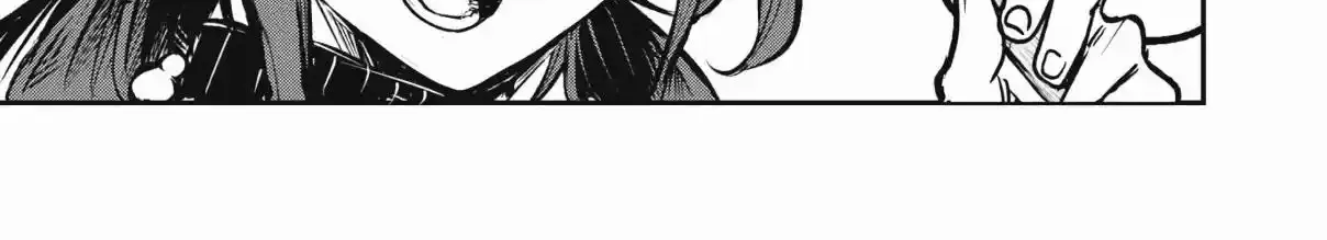 Kuni wo Owareta Ryuushi-san, Hirowareta Ringoku de Ukkari Musou Shite Shimau. ~Jakushou Kokka ga Tairiku Saikyou no Ryuu no Rakuen ni Naru made~ Chapter 4 page 23 - 