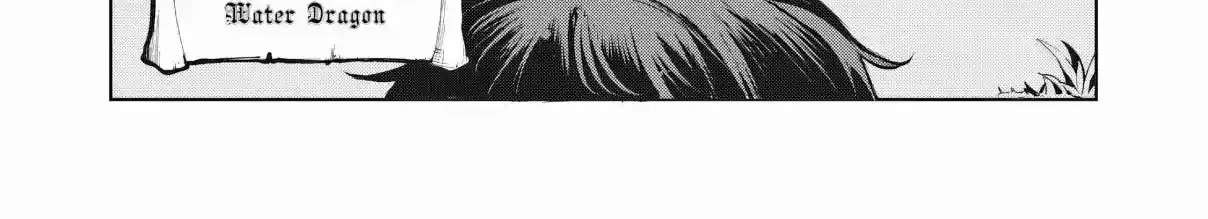 Kuni wo Owareta Ryuushi-san, Hirowareta Ringoku de Ukkari Musou Shite Shimau. ~Jakushou Kokka ga Tairiku Saikyou no Ryuu no Rakuen ni Naru made~ Chapter 5 page 15 - 