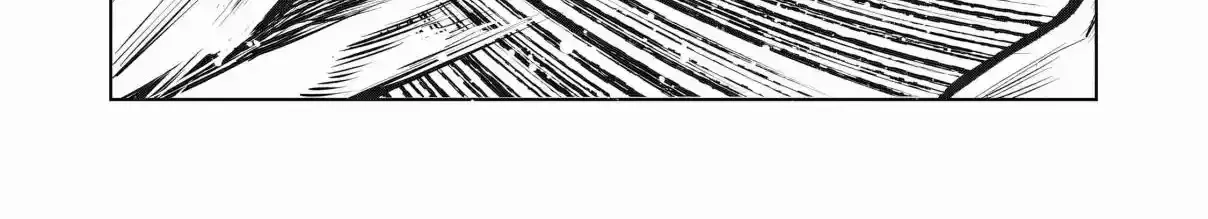 Kuni wo Owareta Ryuushi-san, Hirowareta Ringoku de Ukkari Musou Shite Shimau. ~Jakushou Kokka ga Tairiku Saikyou no Ryuu no Rakuen ni Naru made~ Chapter 5 page 21 - 