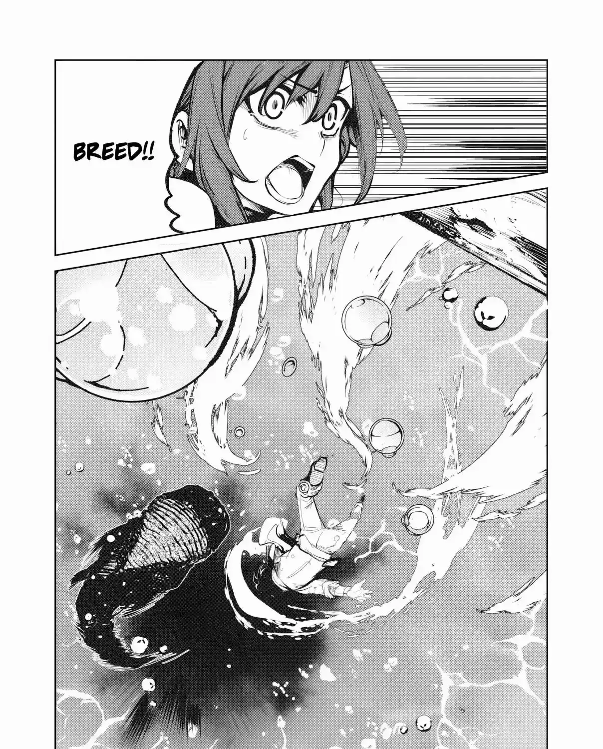 Kuni wo Owareta Ryuushi-san, Hirowareta Ringoku de Ukkari Musou Shite Shimau. ~Jakushou Kokka ga Tairiku Saikyou no Ryuu no Rakuen ni Naru made~ Chapter 5 page 39 - 