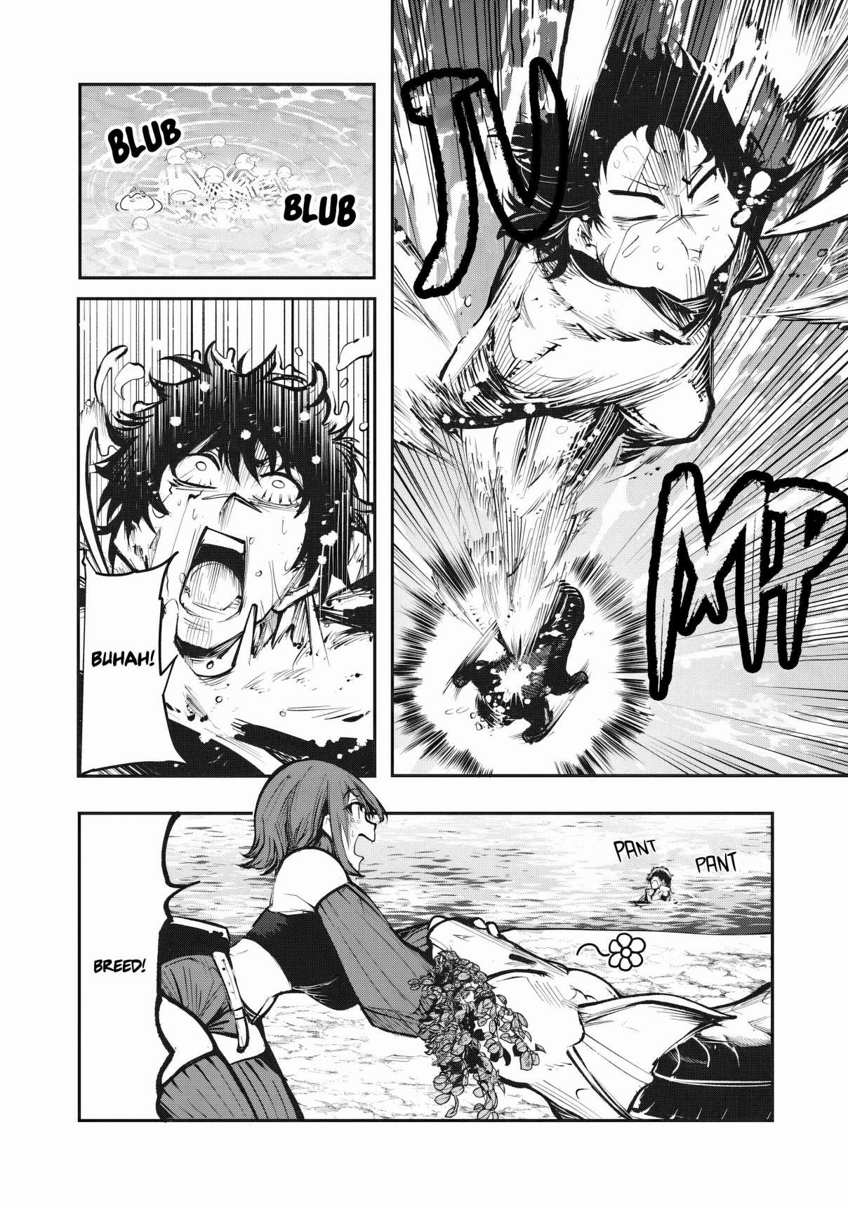 Kuni wo Owareta Ryuushi-san, Hirowareta Ringoku de Ukkari Musou Shite Shimau. ~Jakushou Kokka ga Tairiku Saikyou no Ryuu no Rakuen ni Naru made~ Chapter 6.1 page 14 - 