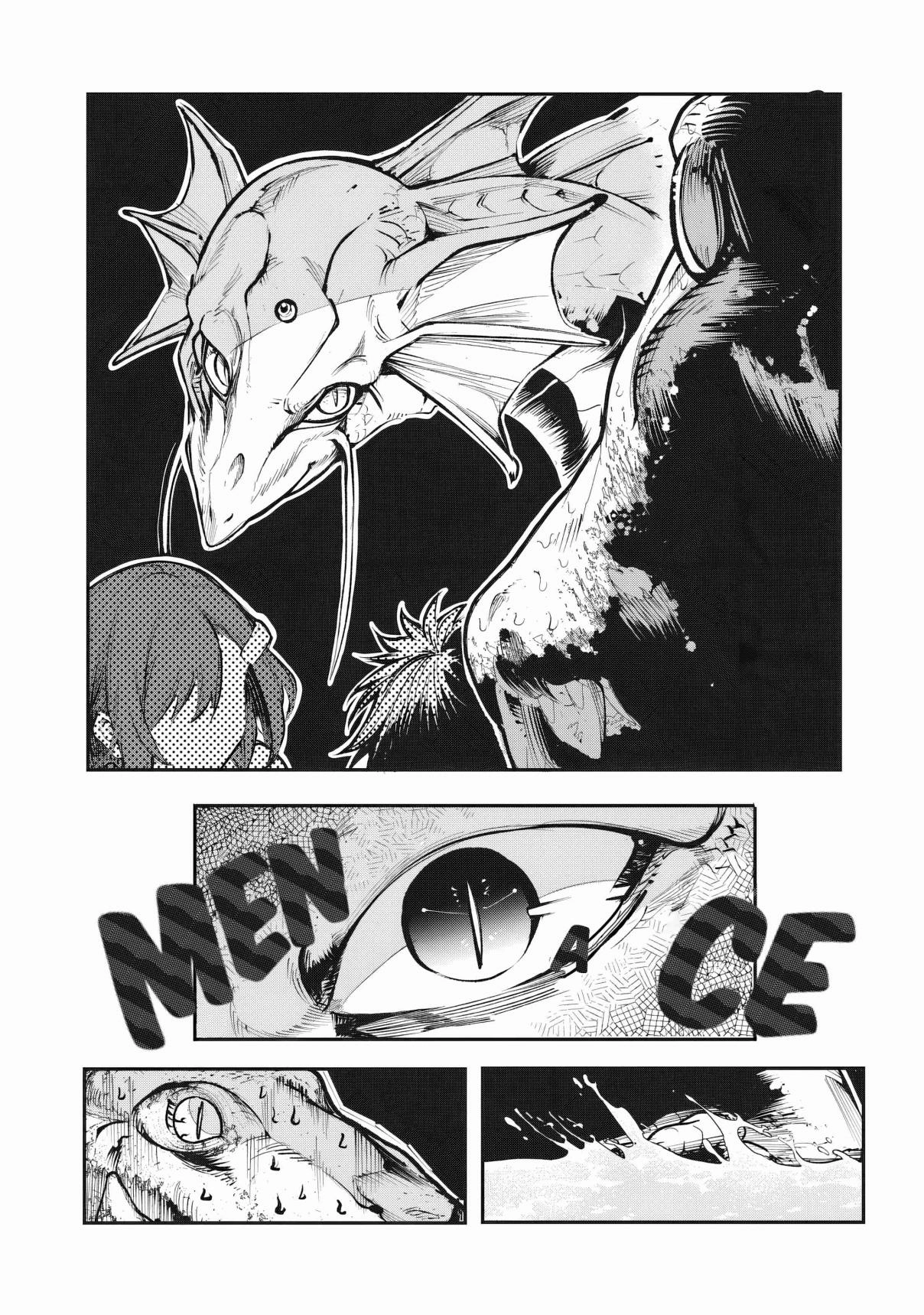 Kuni wo Owareta Ryuushi-san, Hirowareta Ringoku de Ukkari Musou Shite Shimau. ~Jakushou Kokka ga Tairiku Saikyou no Ryuu no Rakuen ni Naru made~ Chapter 6.1 page 18 - 