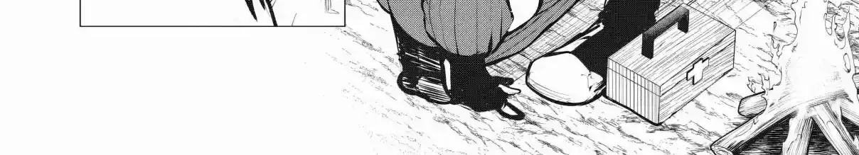 Kuni wo Owareta Ryuushi-san, Hirowareta Ringoku de Ukkari Musou Shite Shimau. ~Jakushou Kokka ga Tairiku Saikyou no Ryuu no Rakuen ni Naru made~ Chapter 6.2 page 2 - 