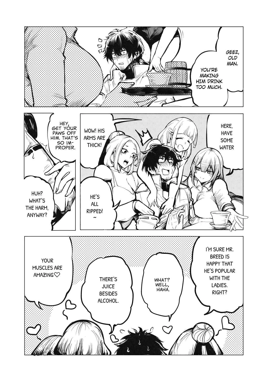 Kuni wo Owareta Ryuushi-san, Hirowareta Ringoku de Ukkari Musou Shite Shimau. ~Jakushou Kokka ga Tairiku Saikyou no Ryuu no Rakuen ni Naru made~ Chapter 7 page 12 - 