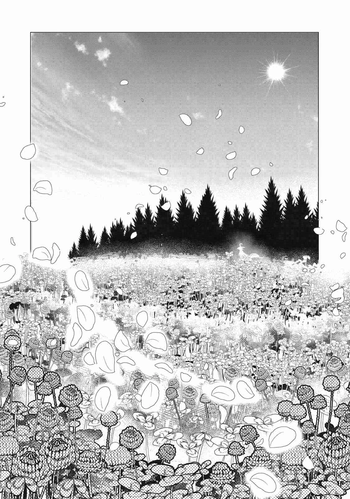 Kuni wo Owareta Ryuushi-san, Hirowareta Ringoku de Ukkari Musou Shite Shimau. ~Jakushou Kokka ga Tairiku Saikyou no Ryuu no Rakuen ni Naru made~ Chapter 7 page 18 - 