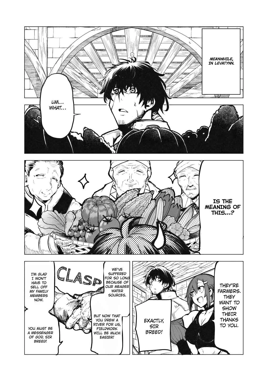 Kuni wo Owareta Ryuushi-san, Hirowareta Ringoku de Ukkari Musou Shite Shimau. ~Jakushou Kokka ga Tairiku Saikyou no Ryuu no Rakuen ni Naru made~ Chapter 7 page 7 - 