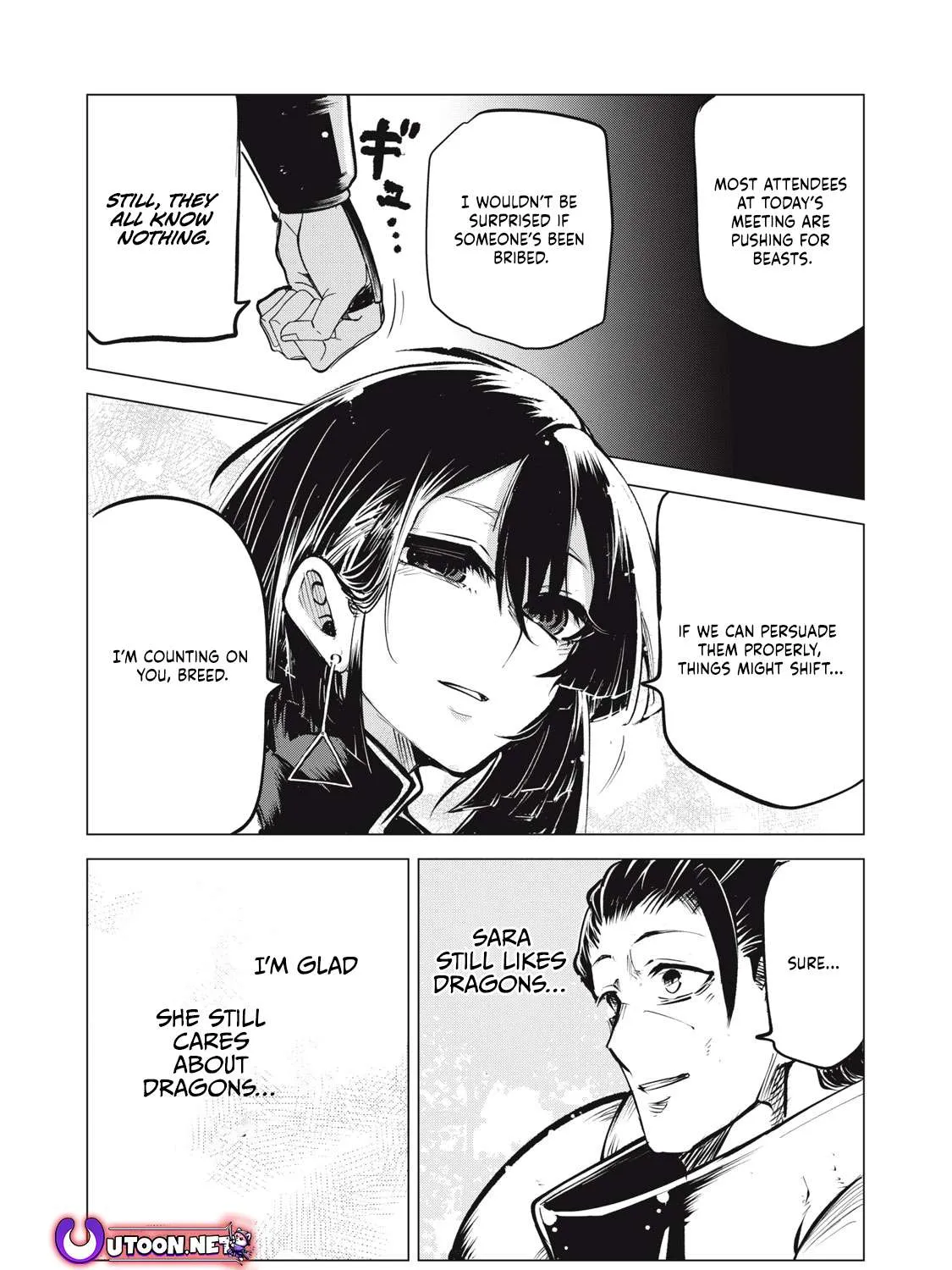 Kuni wo Owareta Ryuushi-san, Hirowareta Ringoku de Ukkari Musou shite Shimau. Chapter 11.1 page 11 - 