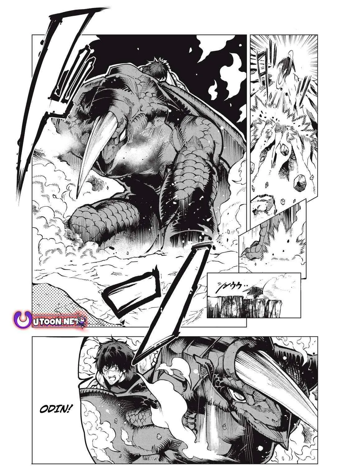 Kuni wo Owareta Ryuushi-san, Hirowareta Ringoku de Ukkari Musou shite Shimau. Chapter 12.2 page 11 - 