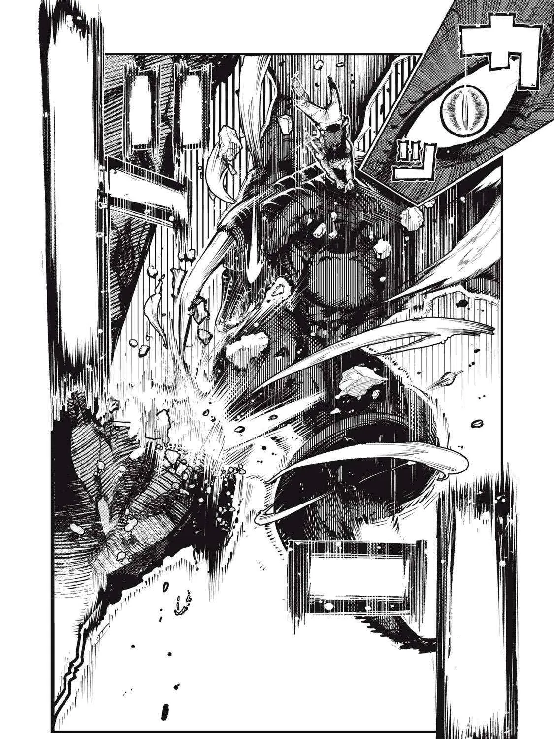 Kuni wo Owareta Ryuushi-san, Hirowareta Ringoku de Ukkari Musou shite Shimau. Chapter 12.2 page 9 - 