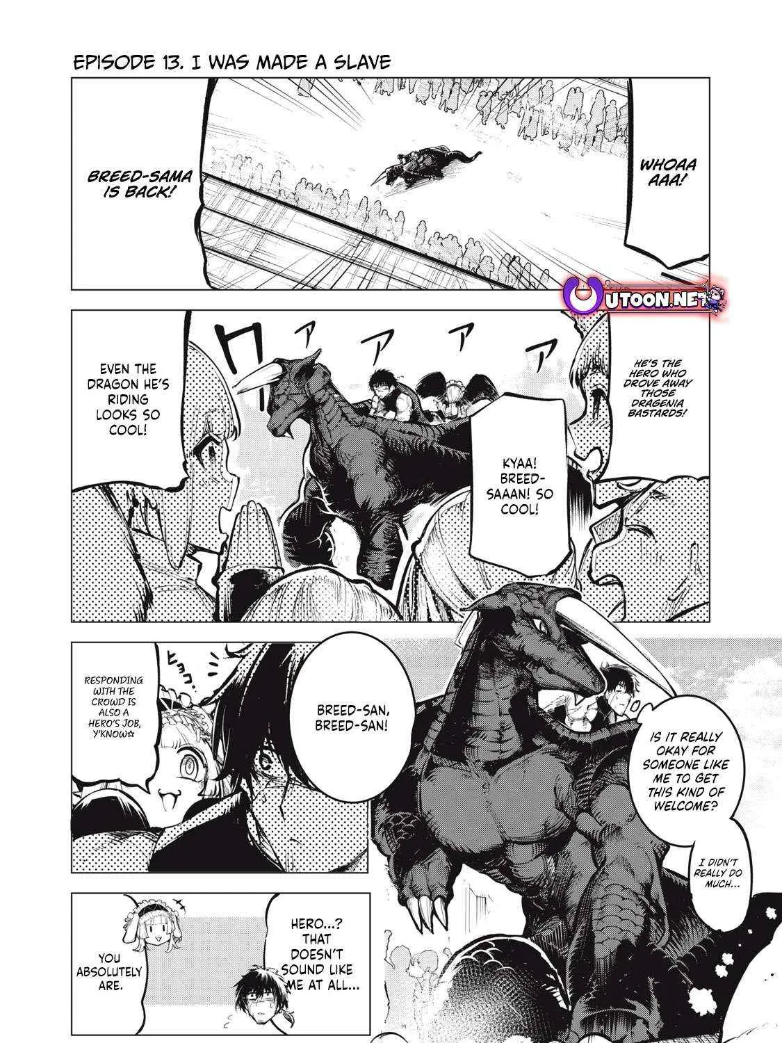Kuni wo Owareta Ryuushi-san, Hirowareta Ringoku de Ukkari Musou shite Shimau. Chapter 13 page 1 - 