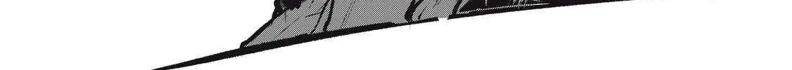 Kuni wo Owareta Ryuushi-san, Hirowareta Ringoku de Ukkari Musou shite Shimau. Chapter 14.2 page 18 - 