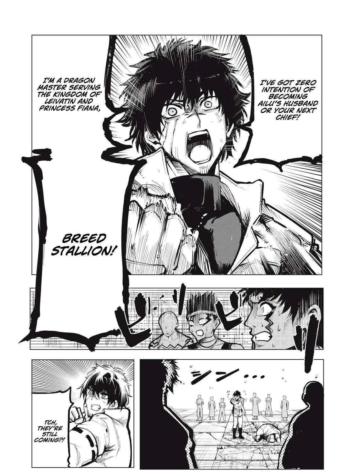 Kuni wo Owareta Ryuushi-san, Hirowareta Ringoku de Ukkari Musou shite Shimau. Chapter 15.2 page 14 - 