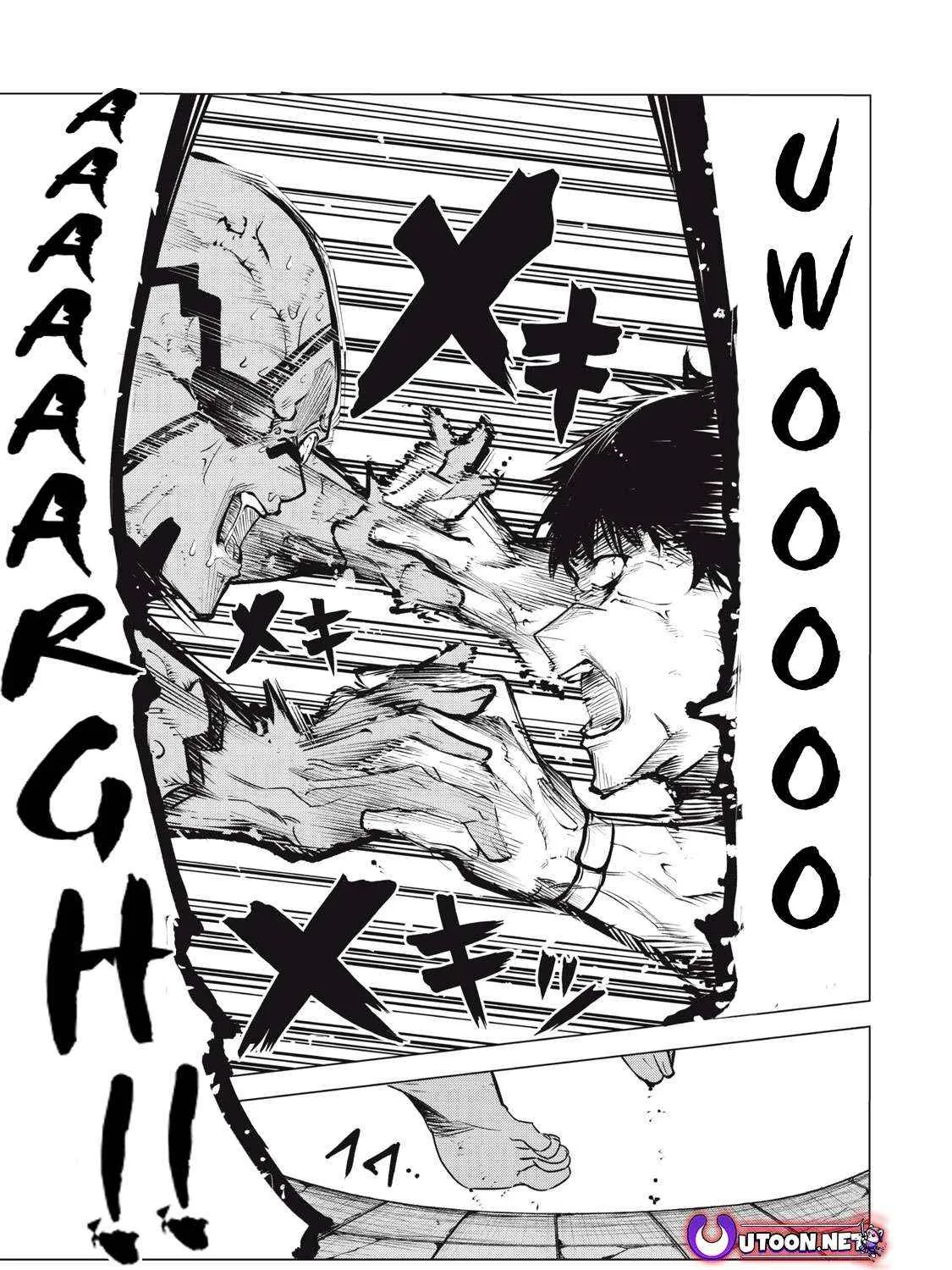 Kuni wo Owareta Ryuushi-san, Hirowareta Ringoku de Ukkari Musou shite Shimau. Chapter 15.2 page 10 - 